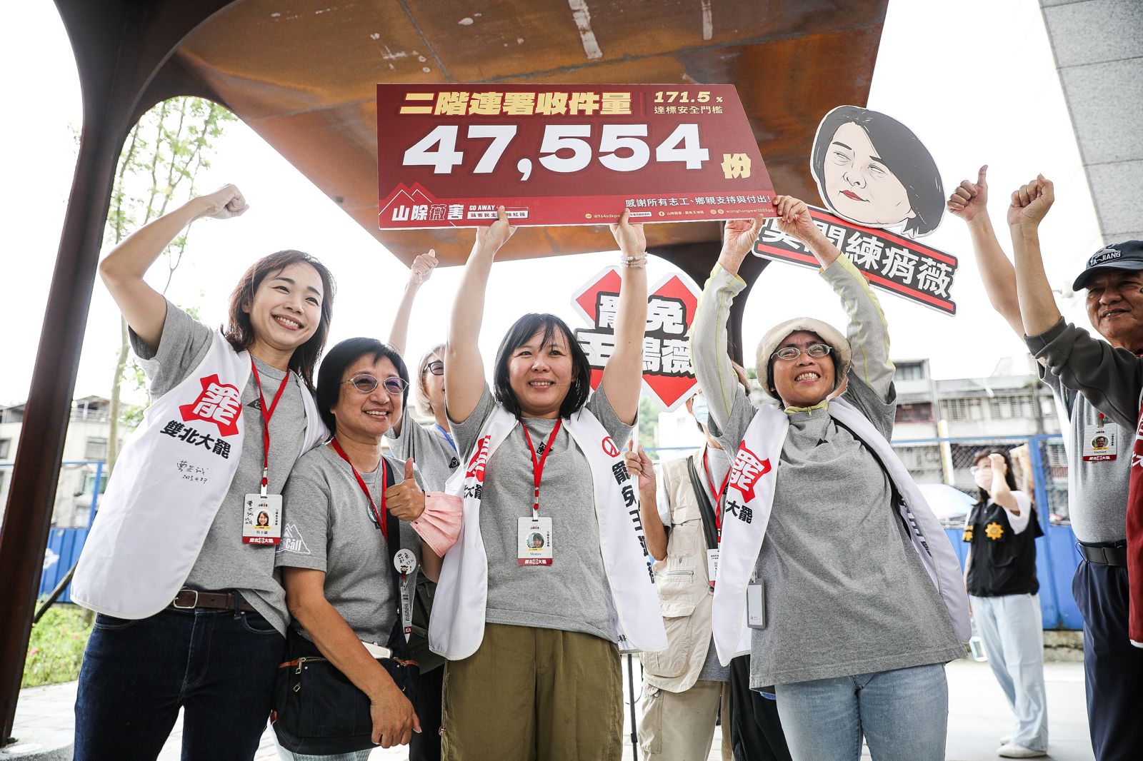 梁東屏專欄：兩次罷免敲響國民黨的喪鐘