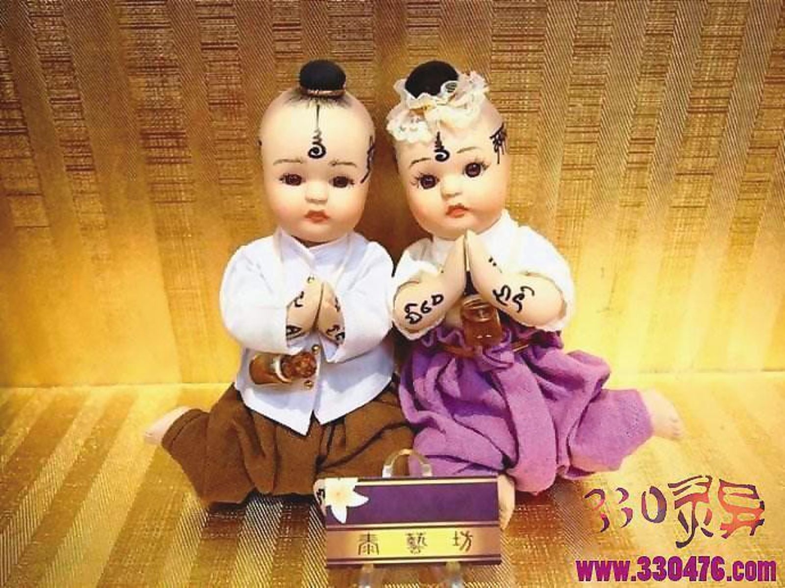 竹聯幫西堂養嬰靈操控逾30人 警攻堅驚見十多尊「古曼童」、糖果餅乾滿屋