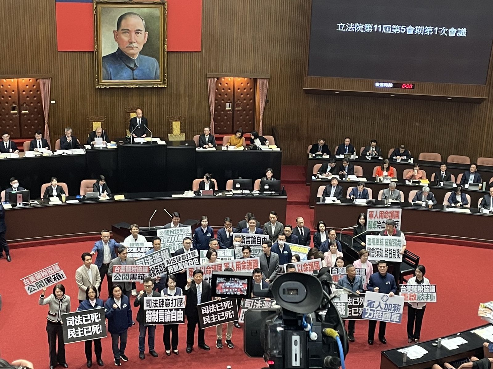 藍白放行！立院朝野同意院版1.25兆國防特別條例付委