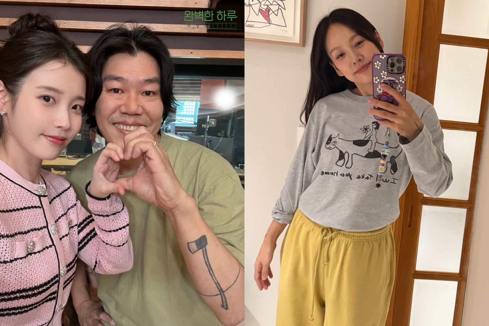 不合傳聞被打臉!IU突見李孝利老公當場鬆口 一句話全說了