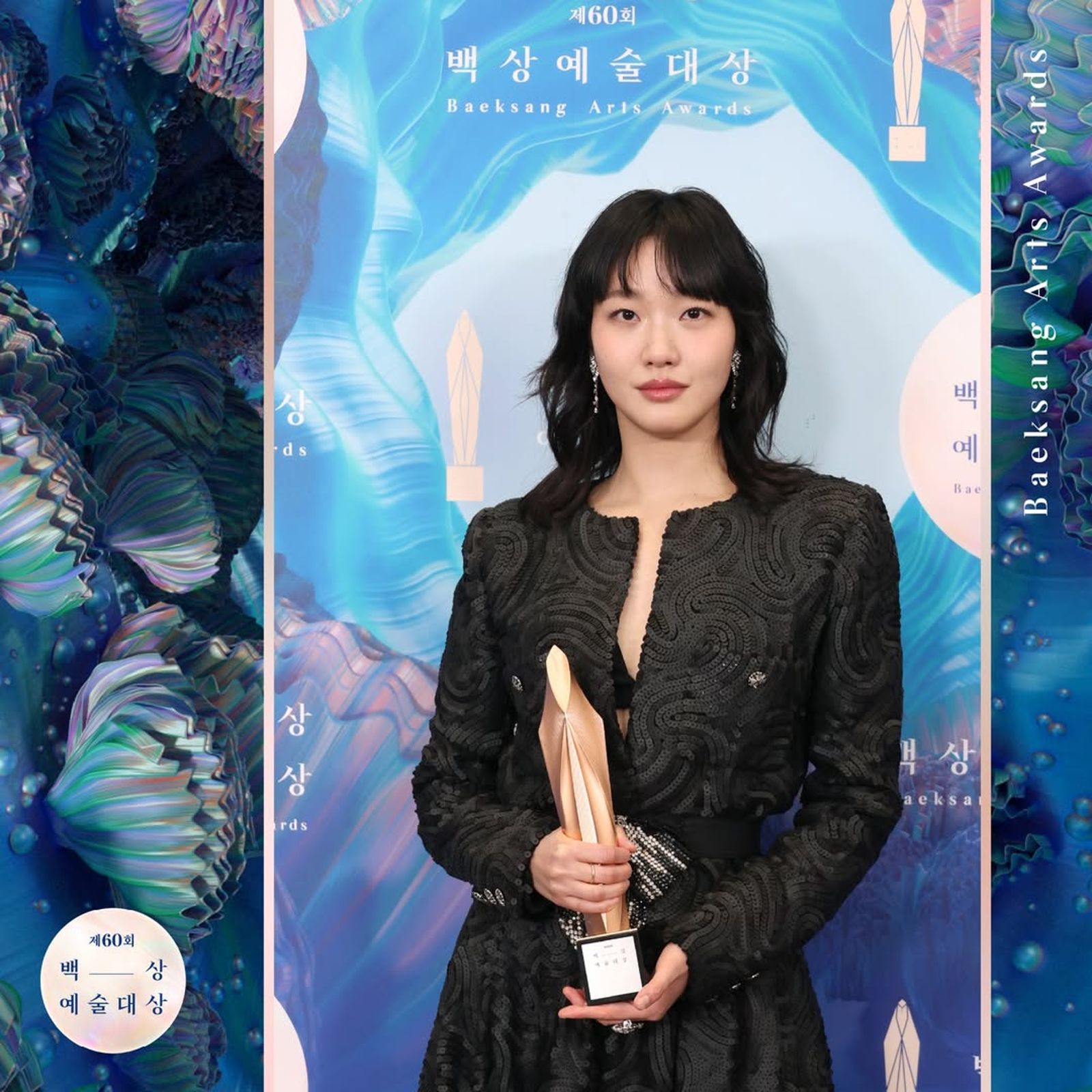 金高銀去年以《破墓》搶下百想影后肯定。翻攝IG@baeksang.official