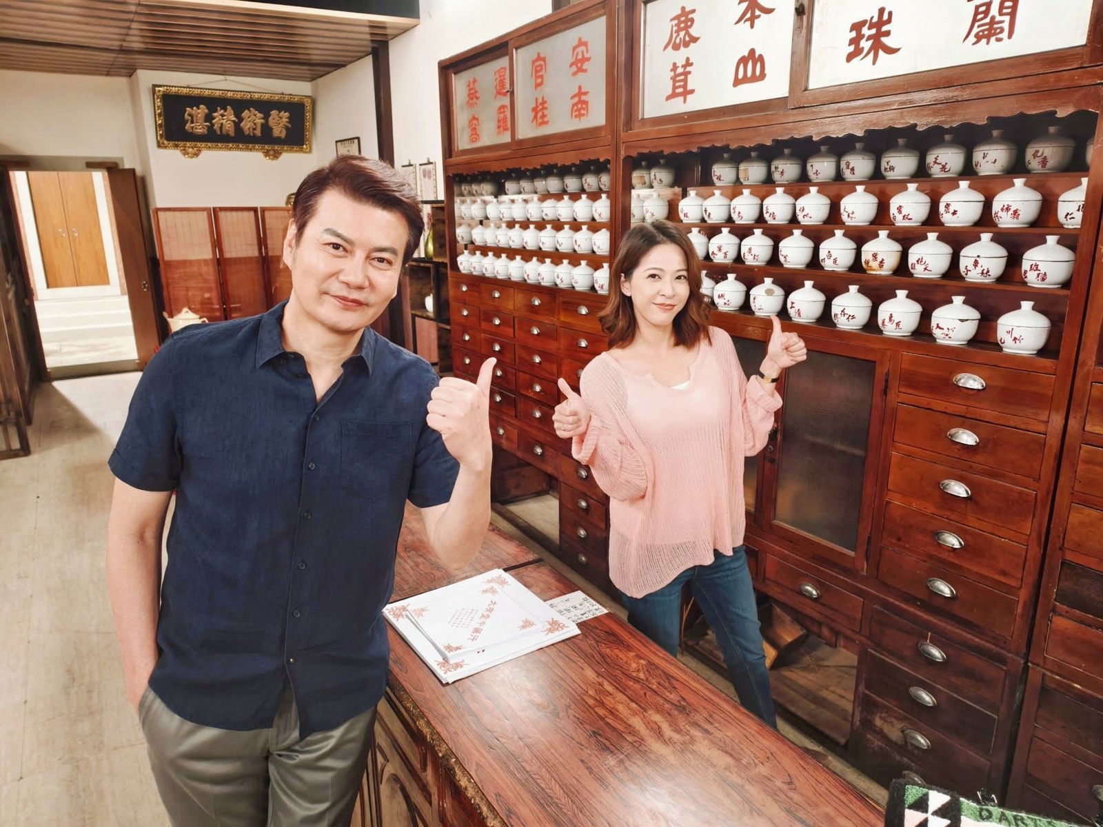 《好運來》「大男人老公」像極了前任　蘇晏霈驚覺當年超傻