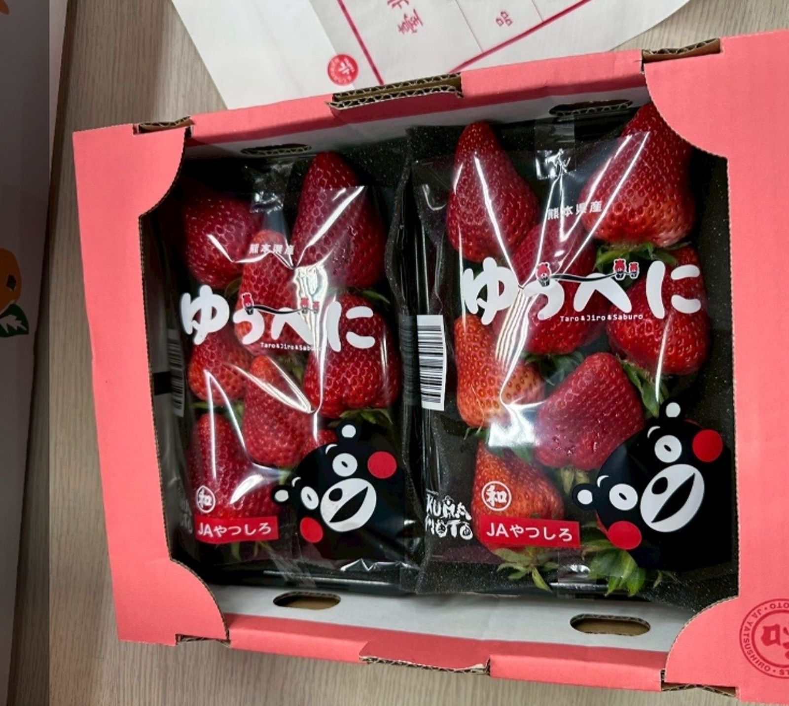 北市衛生局公布4月份生鮮蔬果殘留農藥抽驗結果。圖／北市衛生局提供