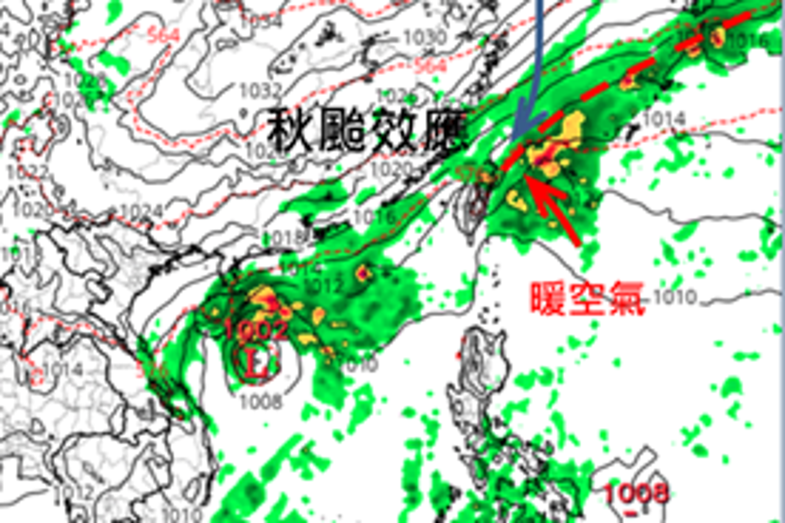 22日8時風神颱風已在海南島南方海面，距離台灣已遠，但風神外圍環流與東北季風「秋颱效應」仍在作用。圖／翻攝自財團法人氣象應用推廣基金會