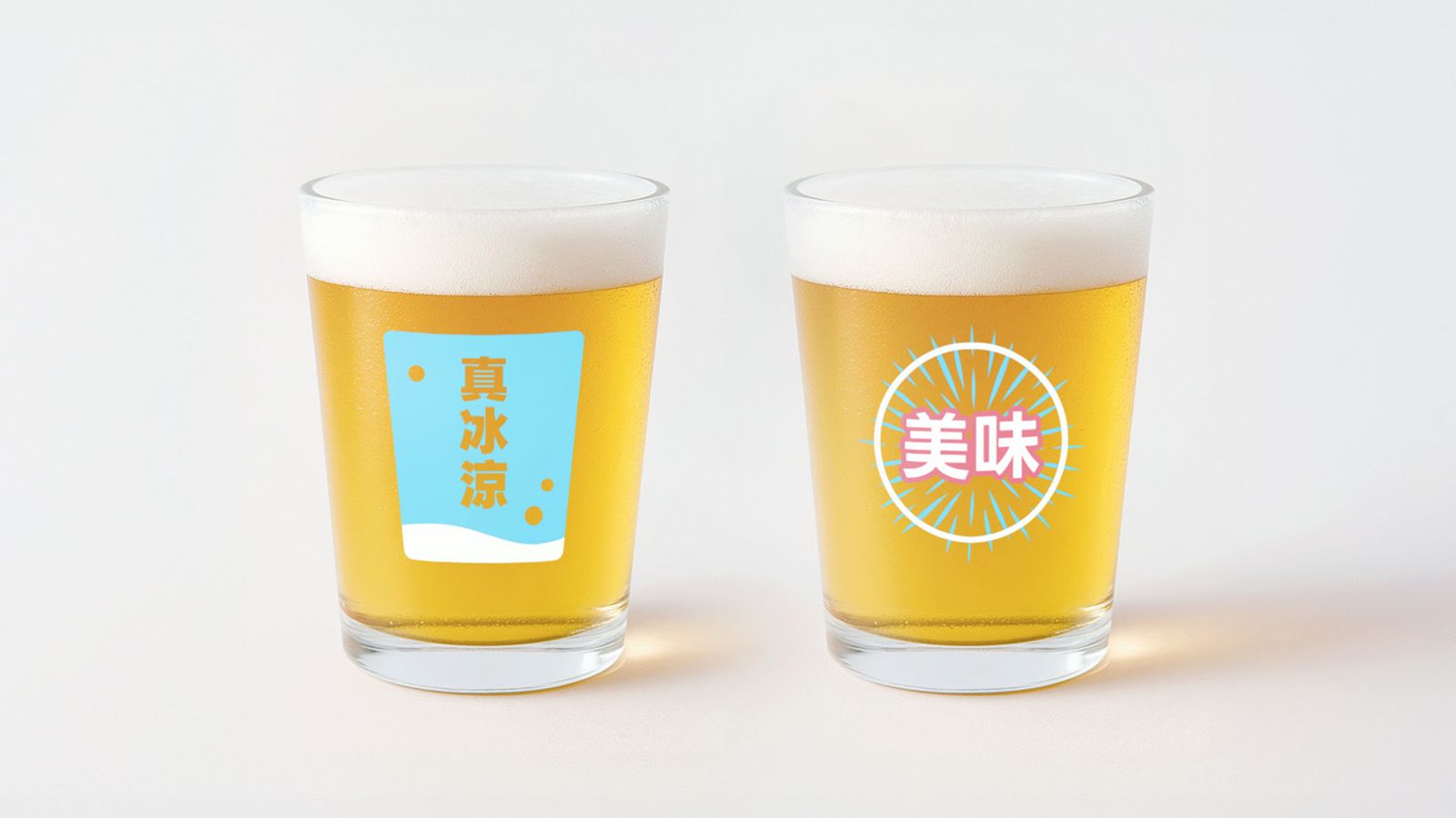 歷時3年開發完成　LINE Seed繁中字型發布開放免費商用