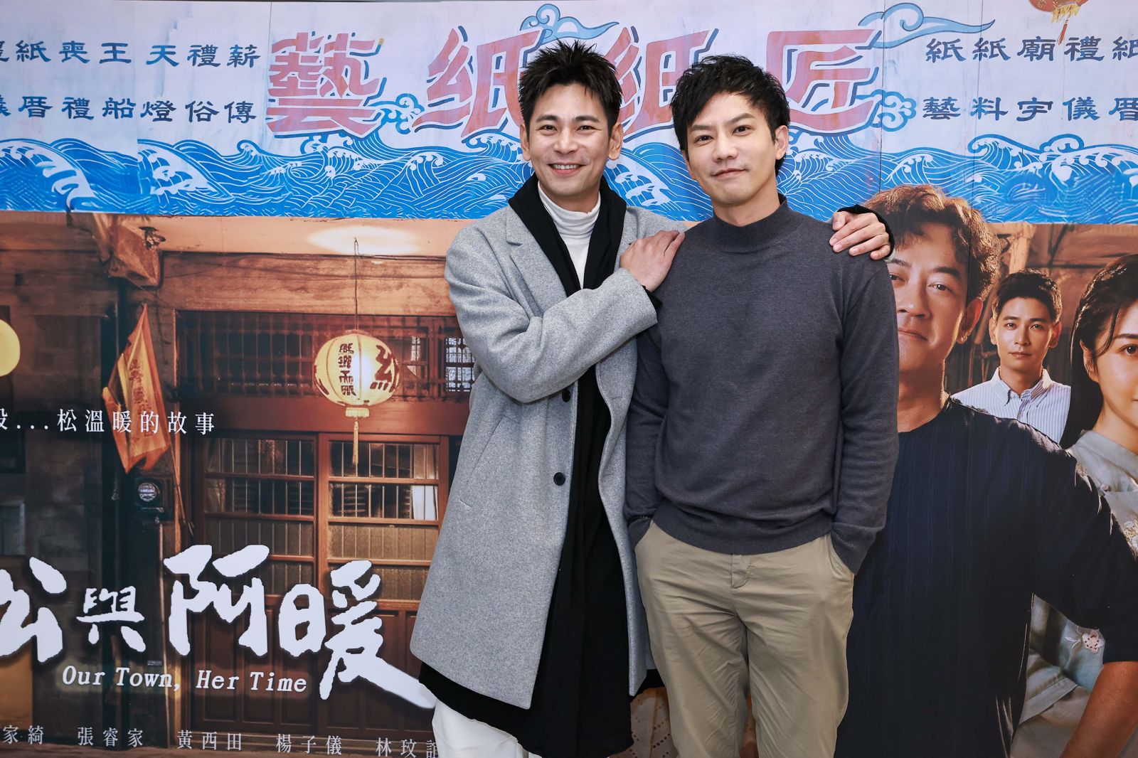 楊子儀（左）與鄒承恩戲外好默契延續，被笑稱是「流汗培養出來的革命情感」。民視提供