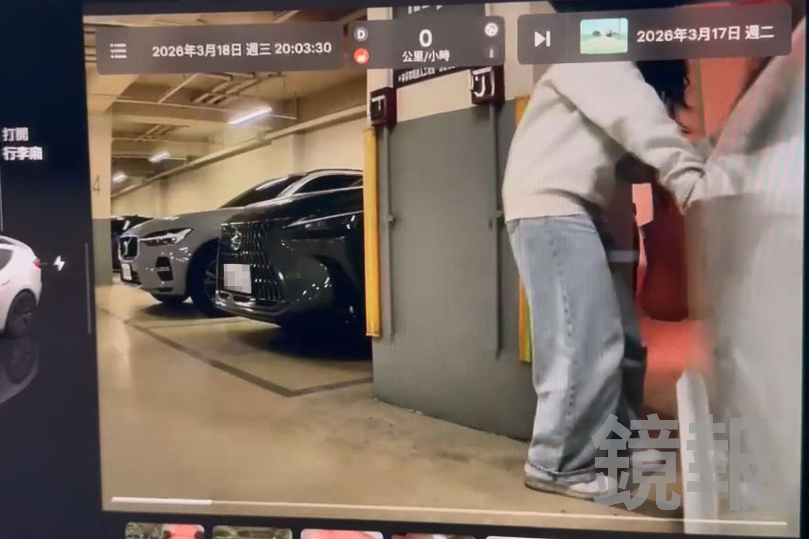 獨家／車停台中知名商場突降「黃金雨」　特斯拉交車僅11天慘淪屎尿車