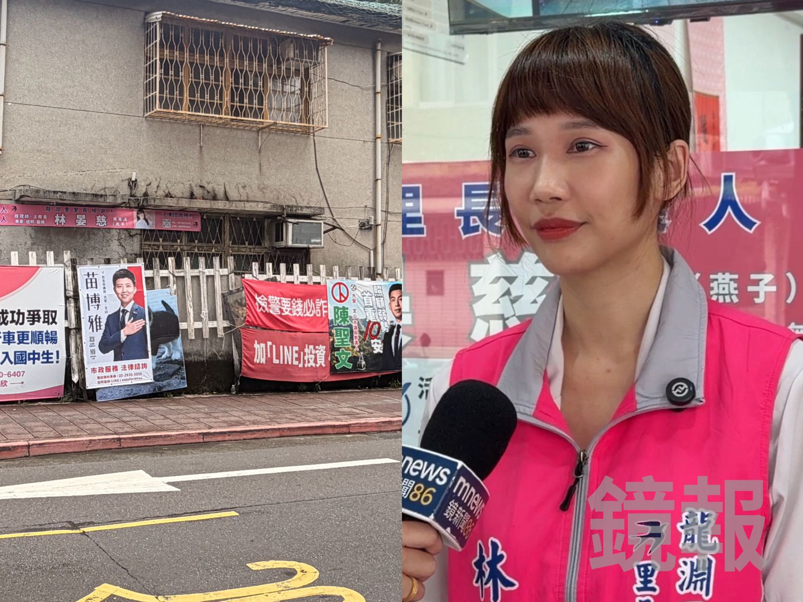 獨家/北市大安區爆里參選人選舉海報遭撕毀!監視器拍下兇手竟是「現任里長」