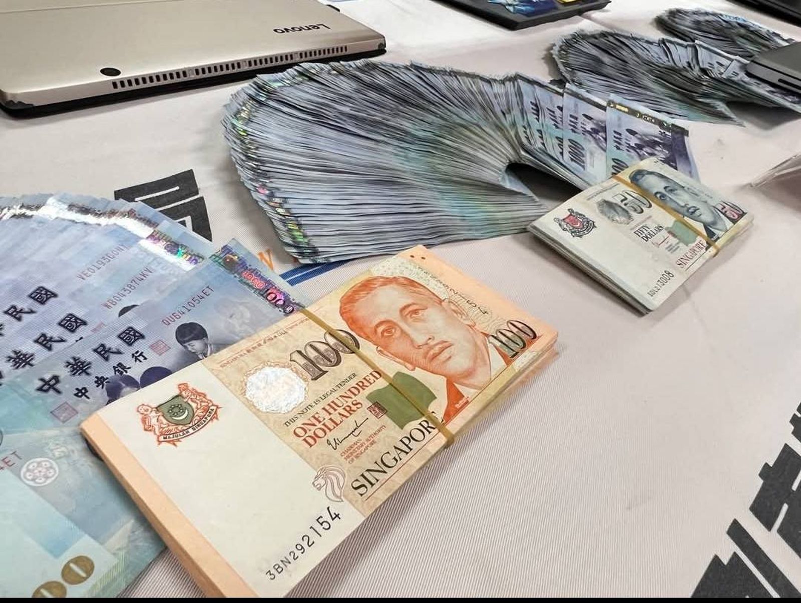 整鈔機變哆啦A夢任意門！不肖業者放52億進機器　下一秒直接洗到國外去