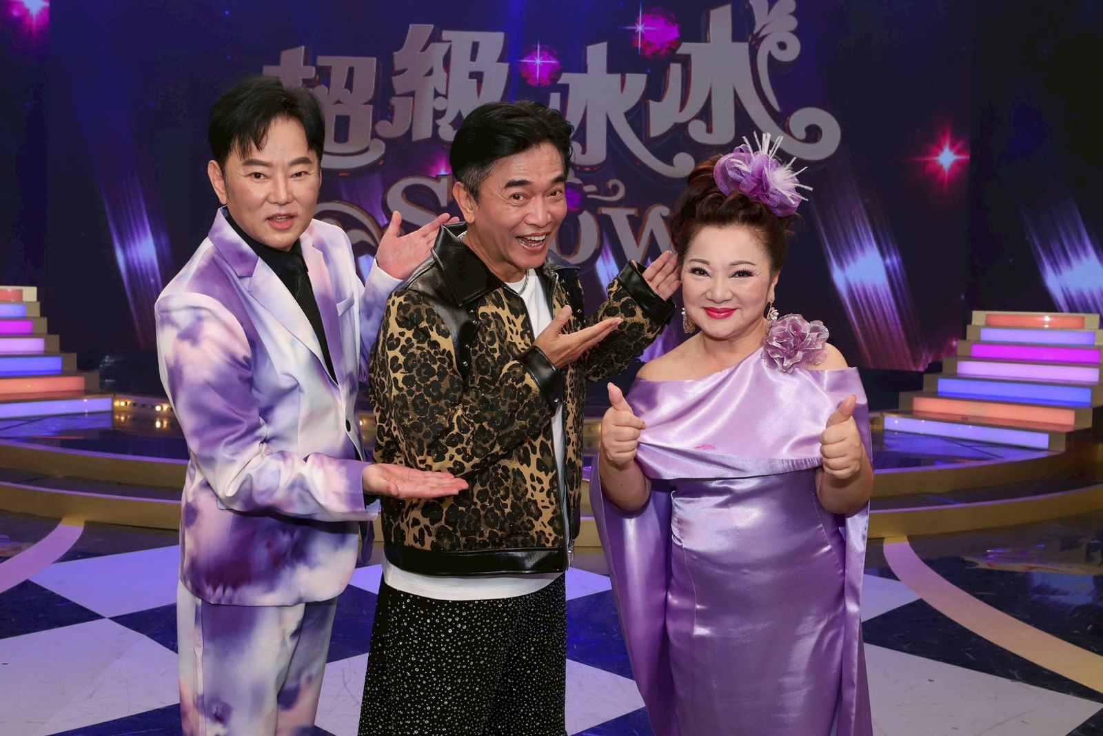 吳宗憲送「前2條後1條線」粉色比基尼 白冰冰:收視破4穿去迪化街走一圈