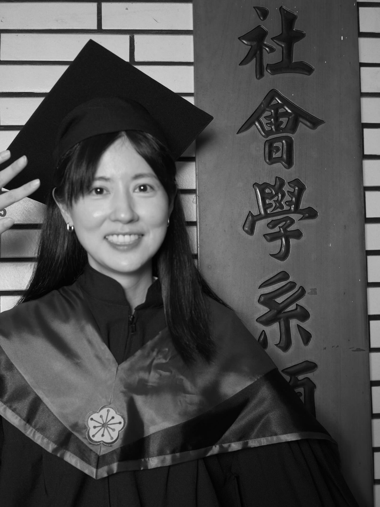 林予晞曬出碩士畢業照。翻攝林予晞IG