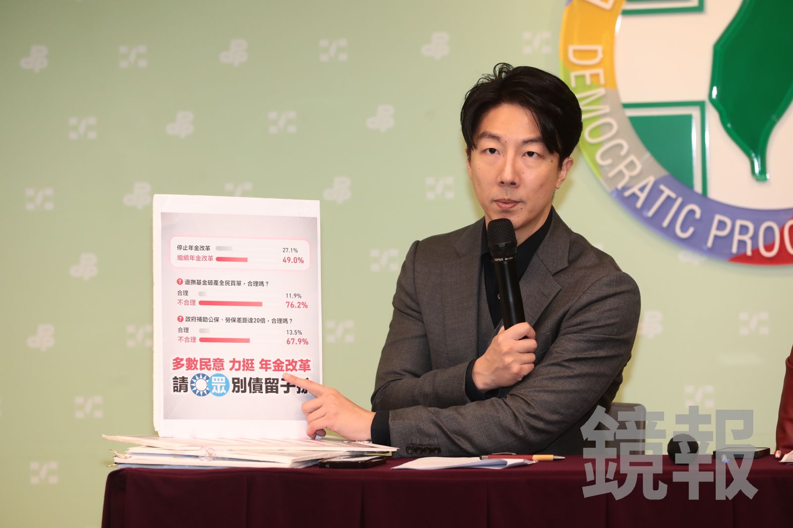 鄭麗文轟治安失靈　民進黨批消費事件：政治口水令人不齒