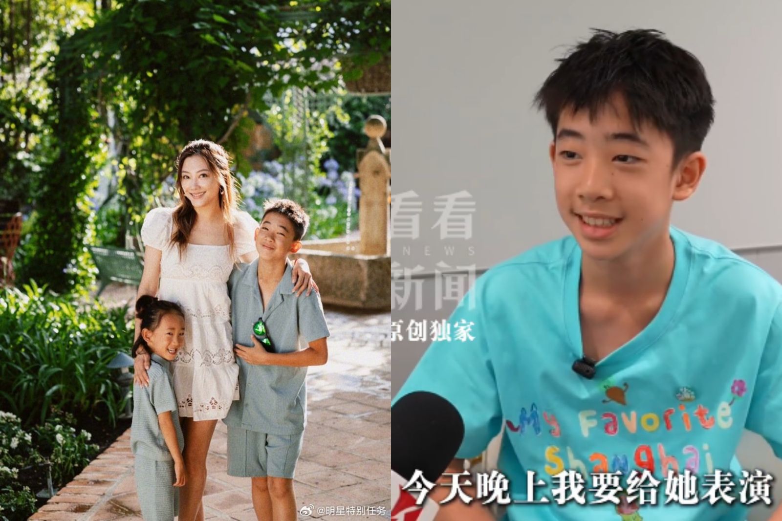 母親節Jasper親手創作歌曲獻應采兒 暖揭媽媽「神祕身分」:超級用力那種