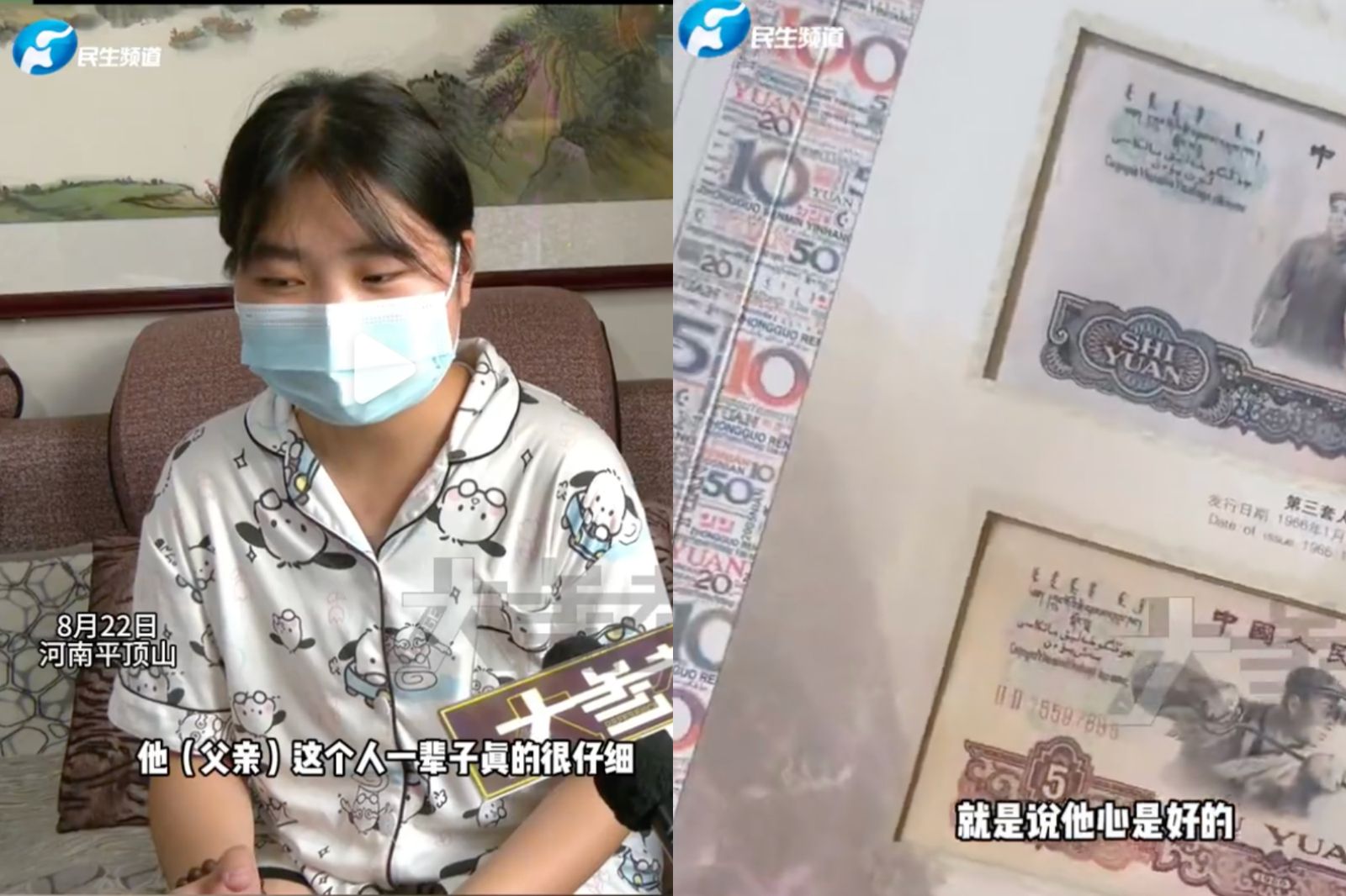 爸爸生前砸數十萬買「滿屋古董」　鑑定結果驚呆家人