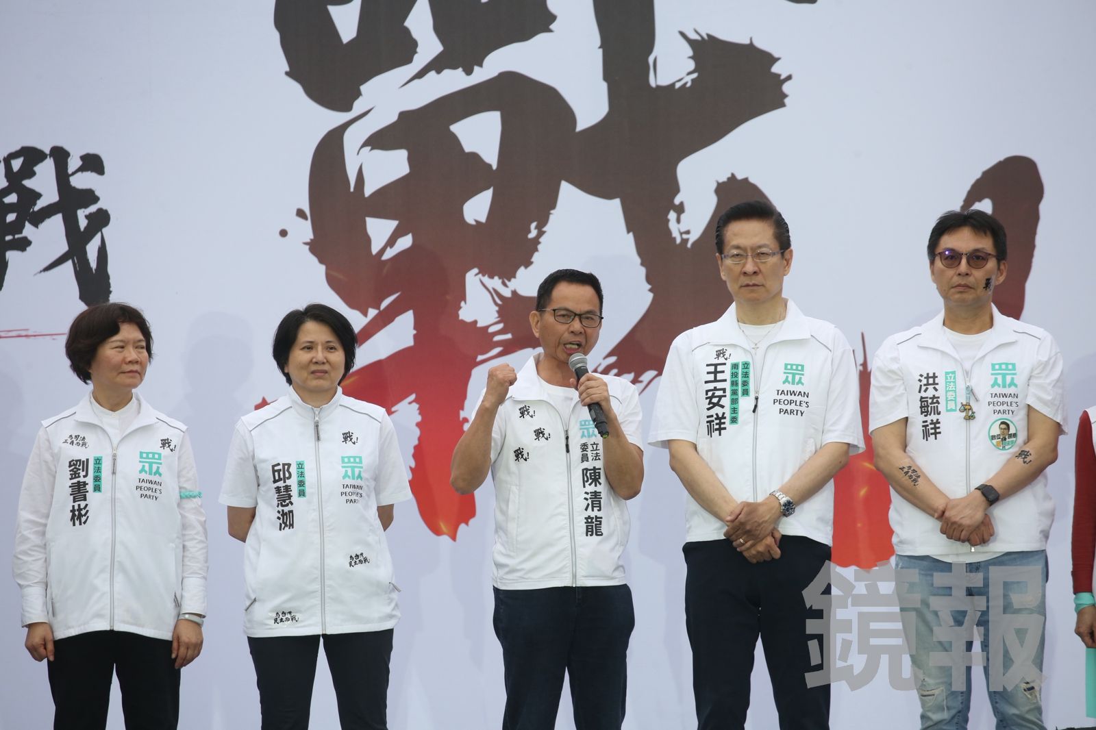 嗆民進黨「操作綠白合」不會得逞 陳清龍:8名白委必守住立院戰場