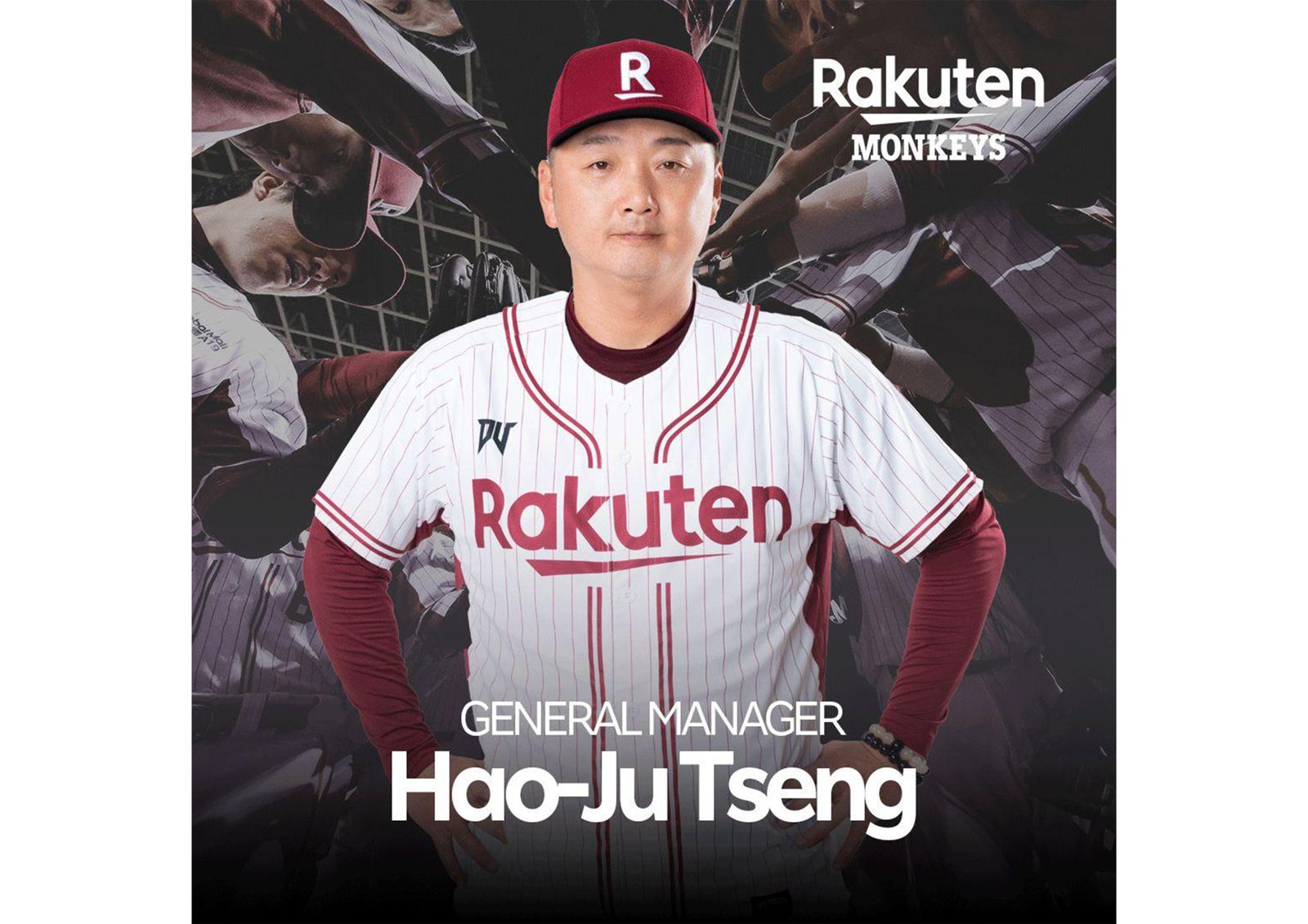 全猿「做伙」　曾豪駒接任樂天桃猿總教練　一、二軍教練團名單一次看