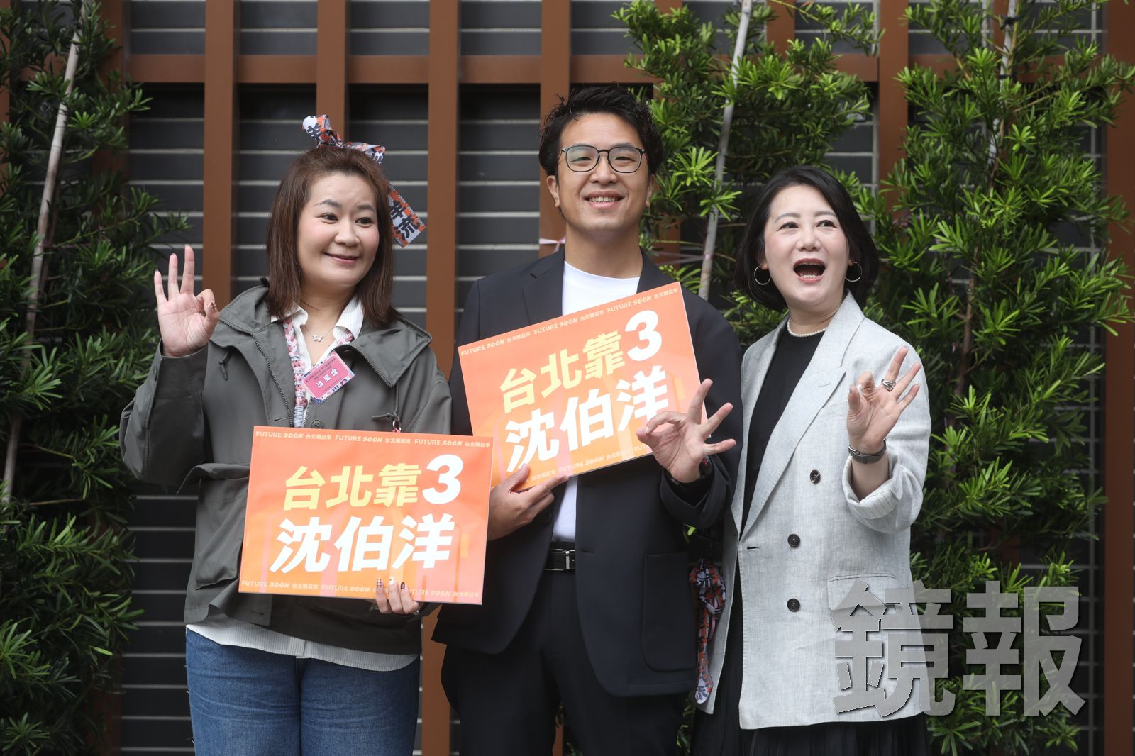 民進黨台北市長候選人沈伯洋高EQ引《道德經》大國者下流反擊蔣萬安支持者酸言。攝影林煒凱