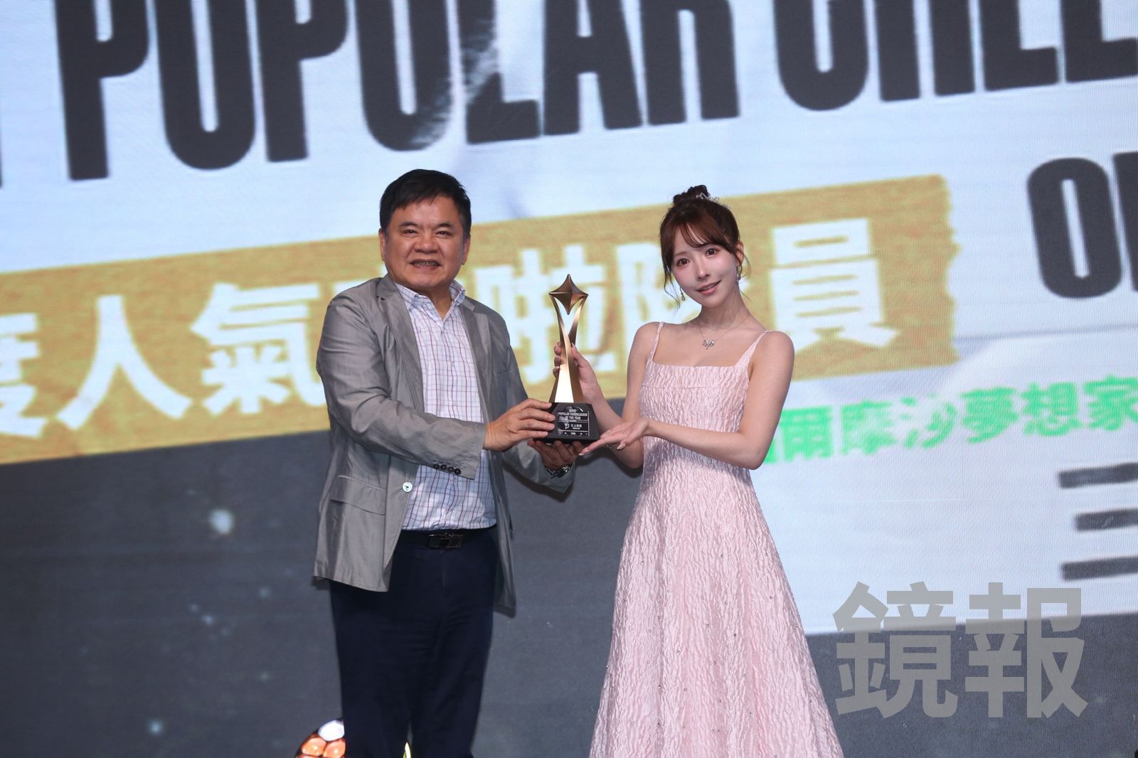 三上悠亞獲TPBL年度人氣啦啦隊員!親自出席受獎 感性謝Formosa Sexy隊友