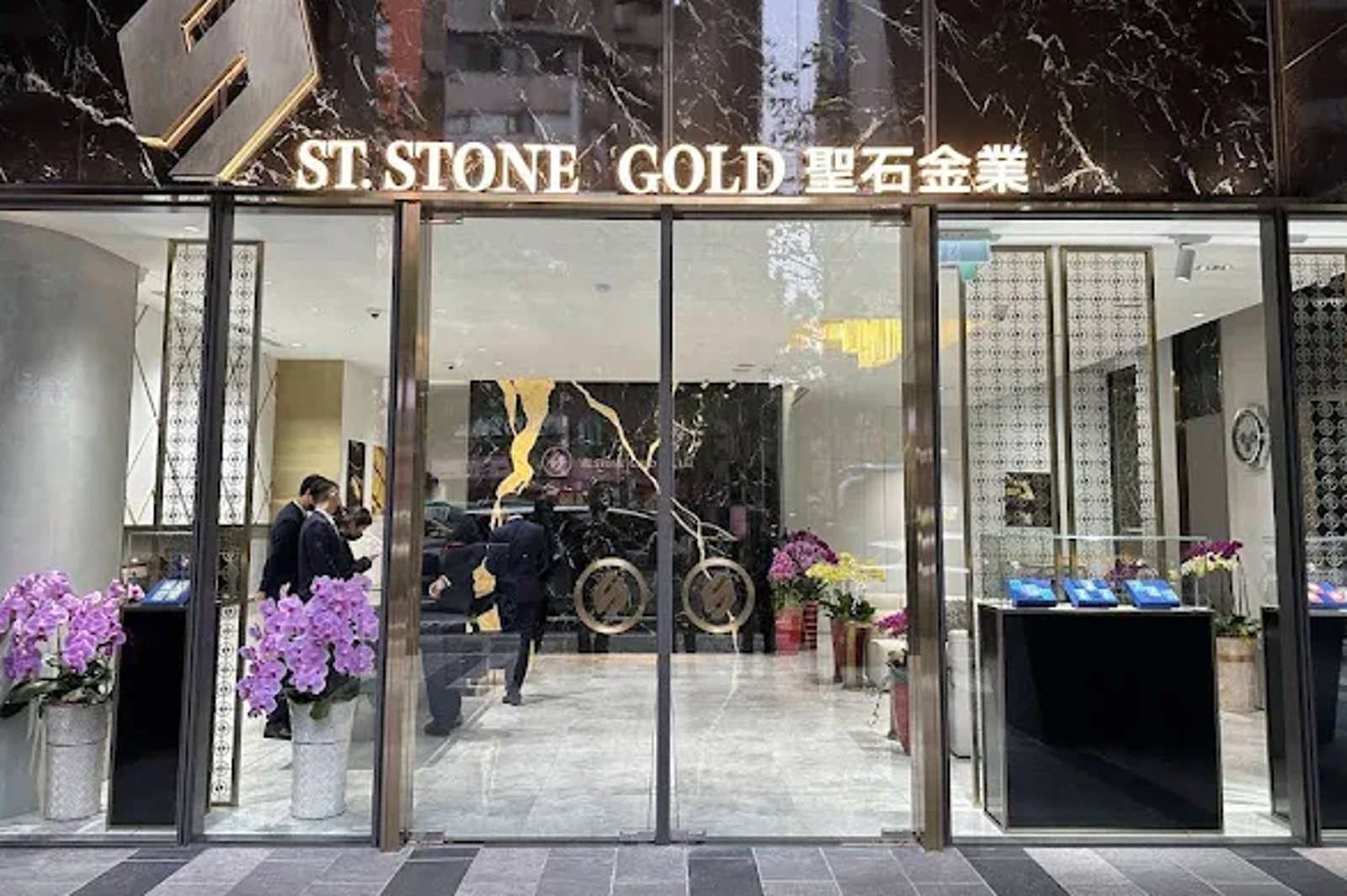 黃金變黑金!「聖石金業」狂吸181億遭起訴 北檢重求主嫌18年、公司罰40億
