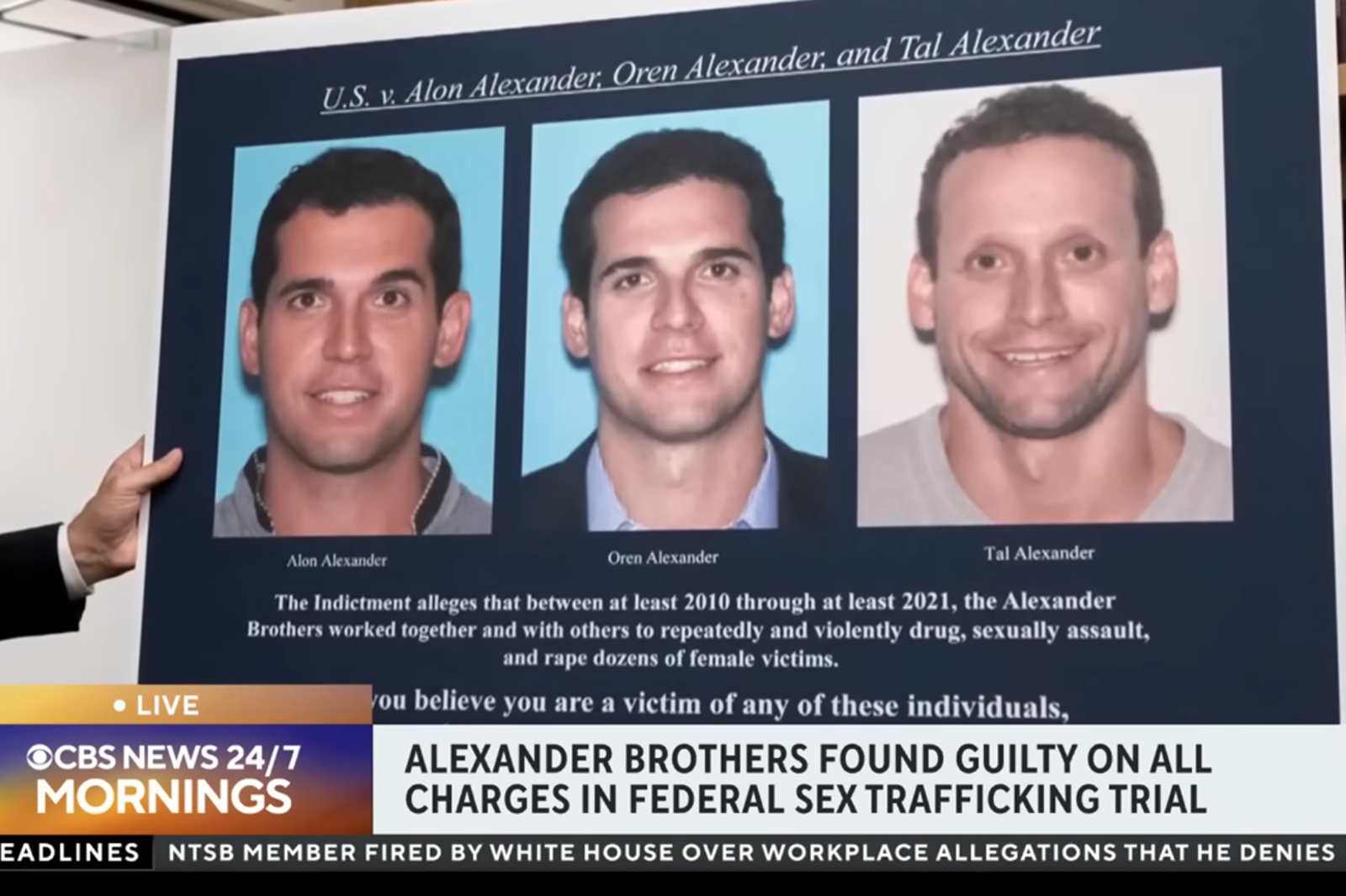 富豪圈「淫魔3兄弟」性侵逾60女！法院揭14年殘暴惡行　律師竟這樣辯護