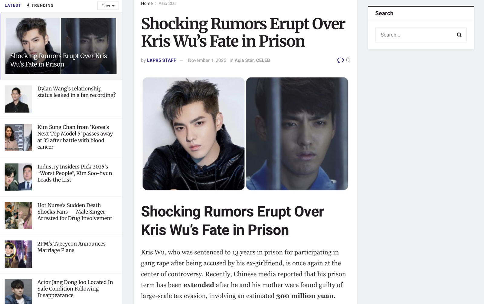 吳亦凡死訊瘋傳。翻攝lovekpop95