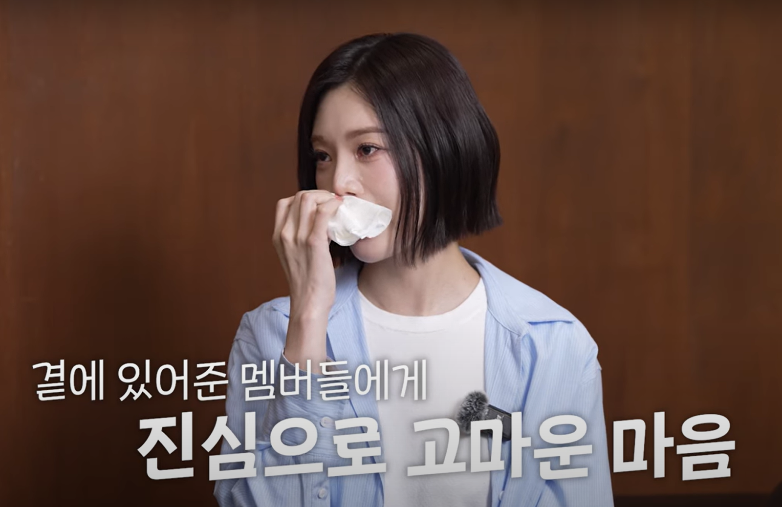 女偶像酒駕停工4年！淚謝成員沒放棄　認了「以前不知天高地厚」