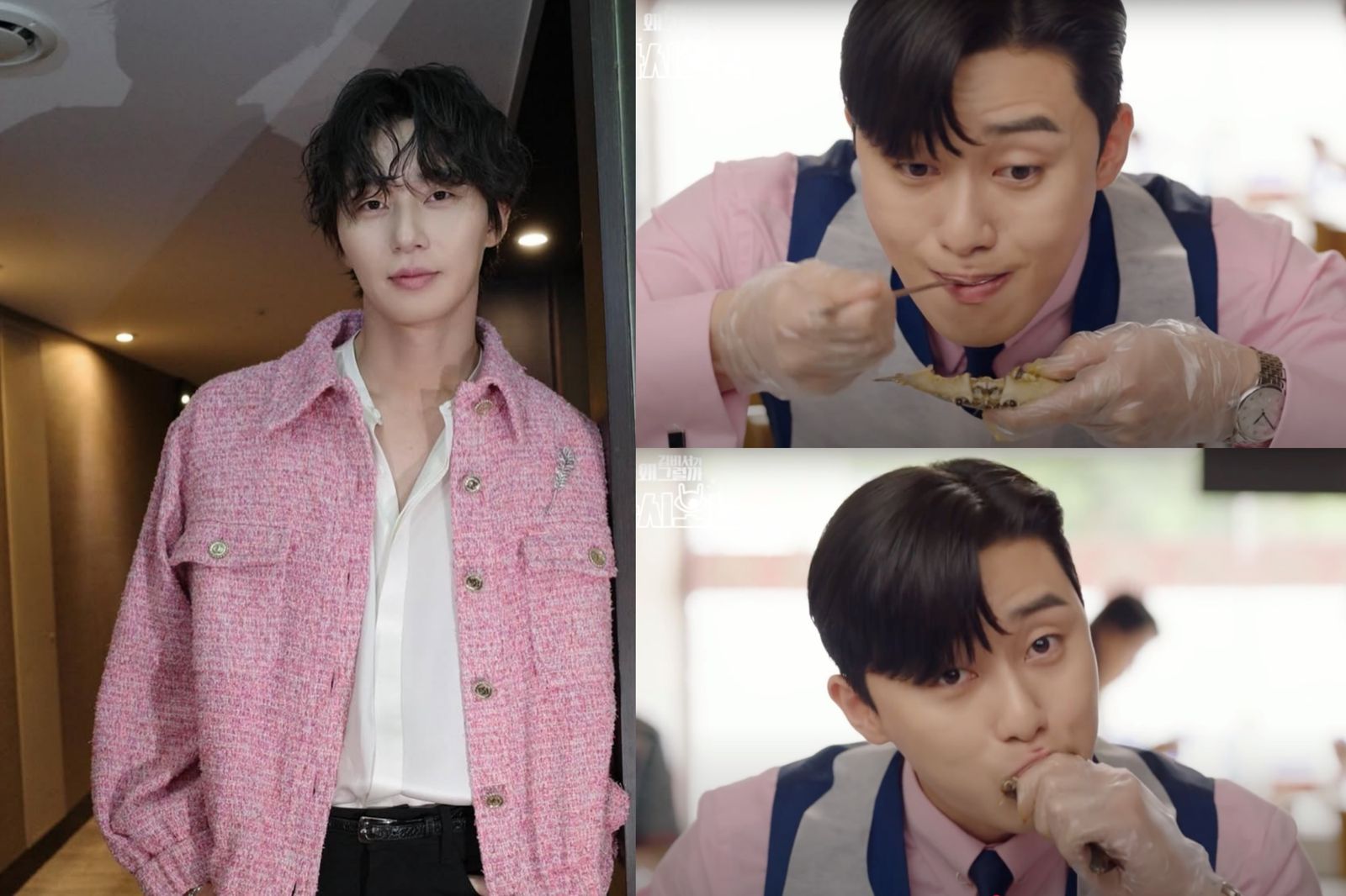 《金秘書》吃相太吸睛！朴敘俊告醬蟹餐廳求償60億？　經紀公司還原真相