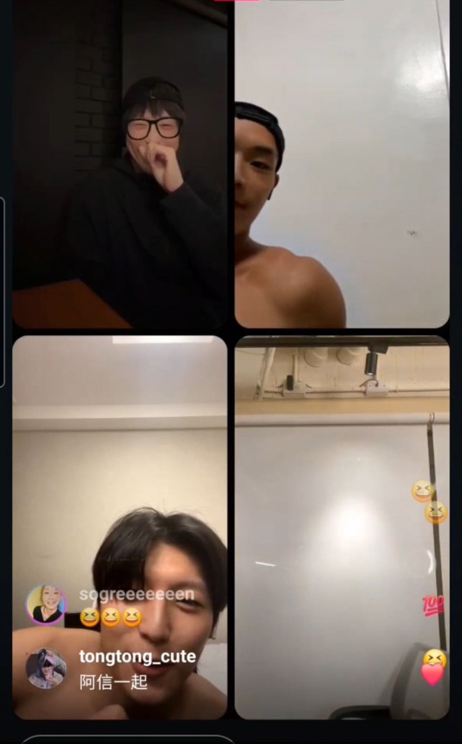 阿信直播、劉育仁、牧森脫衣。翻攝ashin_ig