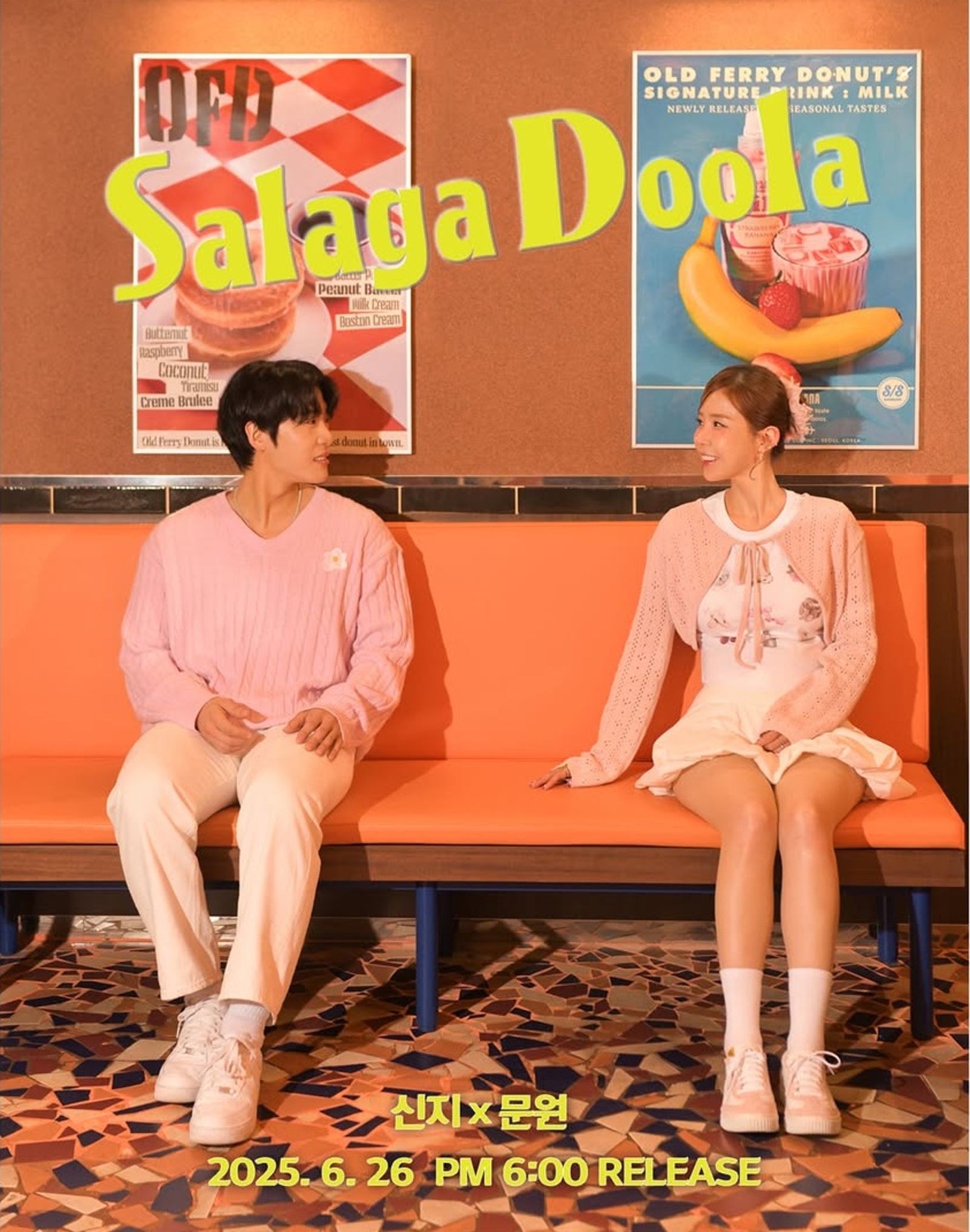 申智（右）與文元推出合唱單曲〈Salagadoola〉。翻攝IG@official_jgstar