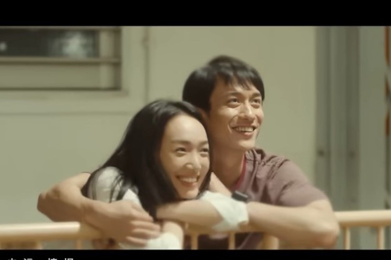 劉俊謙、蔡思韵因拍攝周冠威導演電影《幻愛》相戀。翻攝GoldenSceneHK YT