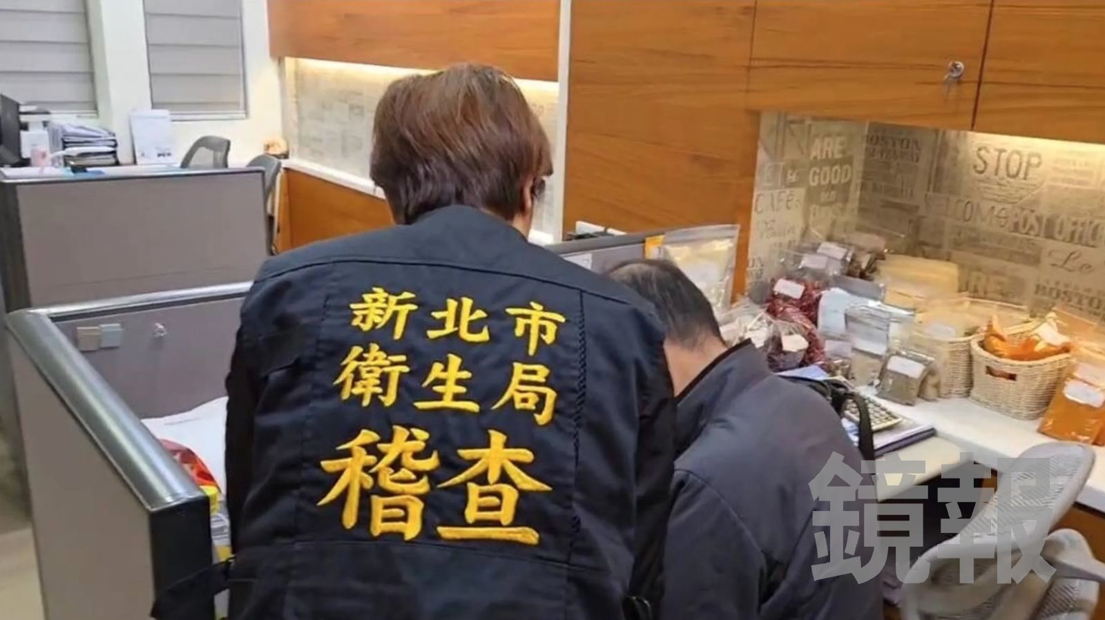 蘇丹紅風暴起源!小磨坊退貨黑心商「又轉賣1萬公斤」給下游… 抗罰200萬結局出爐