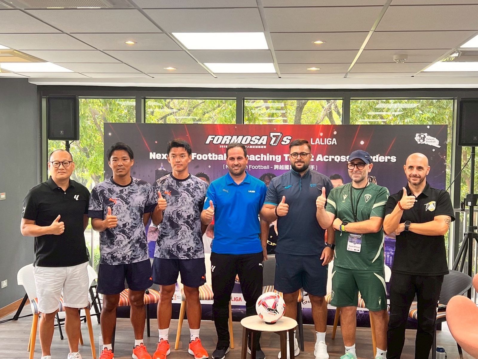 足球／西甲教練來台分享青訓經驗　高雄七人制錦標賽熱鬧揭幕