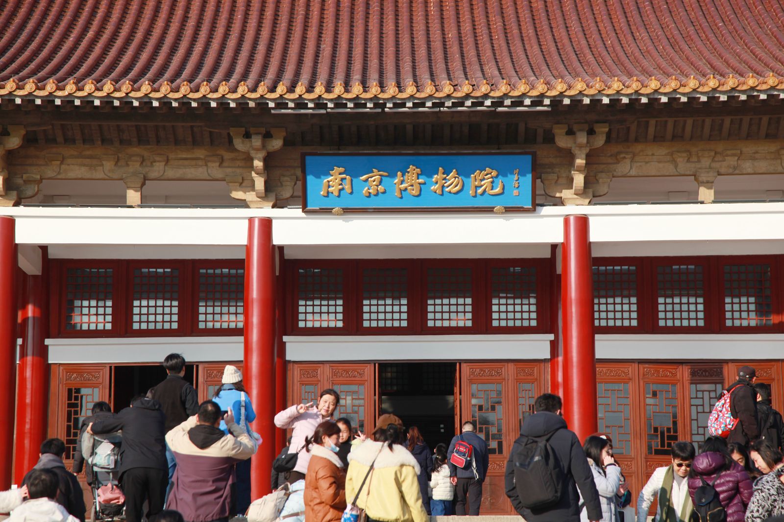 文物捐給國家「竟流入拍賣」！南京博物院爆「名畫鑑成贗品」前館長疑監守自盜