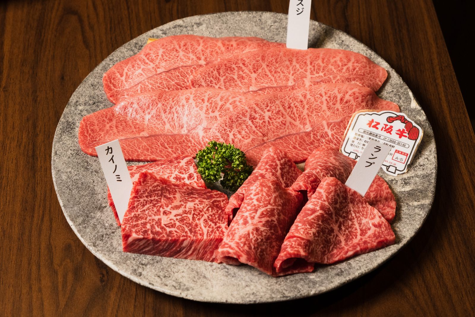 全台首見！「俺達の肉屋」引進日本40月齡松阪牛　千元升級吃到細膩油花
