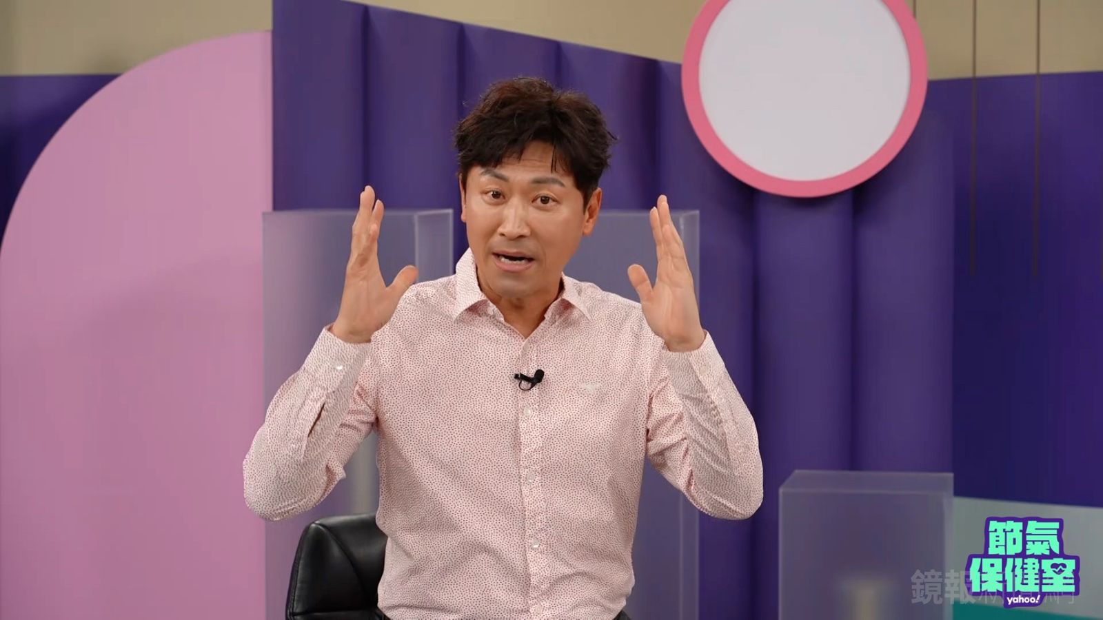 侯昌明曝太太曾雅蘭旅遊時疑似因更年期情緒不穩。Yahoo《節氣保健室》提供