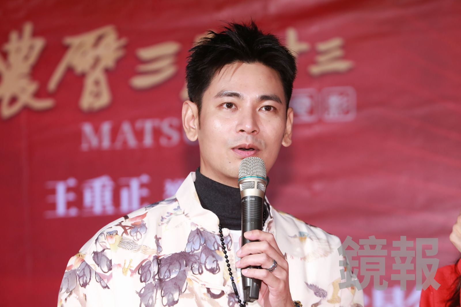 楊子儀被虧帥成劉德華！導演急喊「別讓華仔知道」　對戲臨演身分竟大有來頭