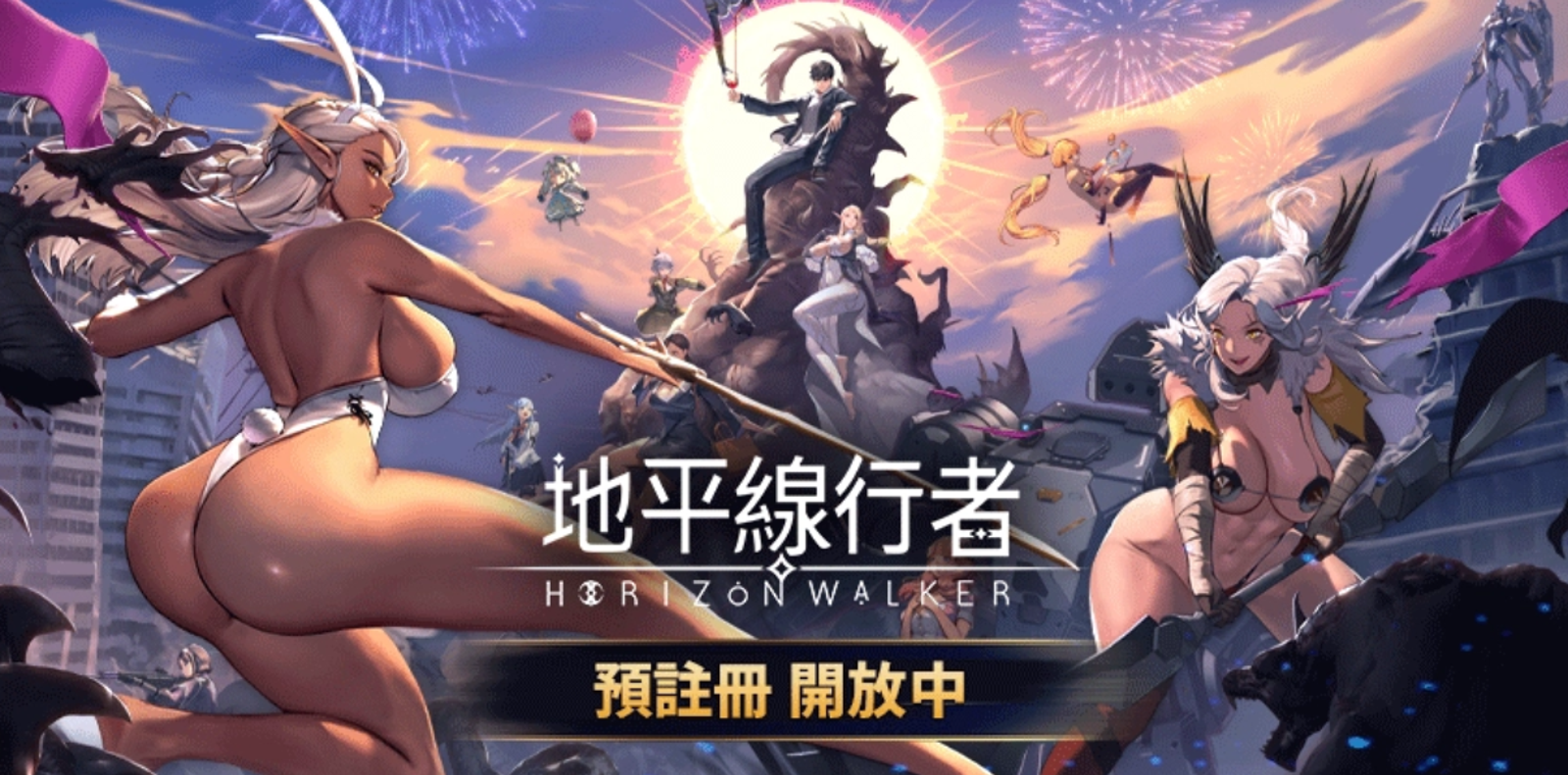 「雲端殺人計畫」全紀錄！　北捷屠夫「精準標記」投彈位　沉溺虐殺女性暴力入魔