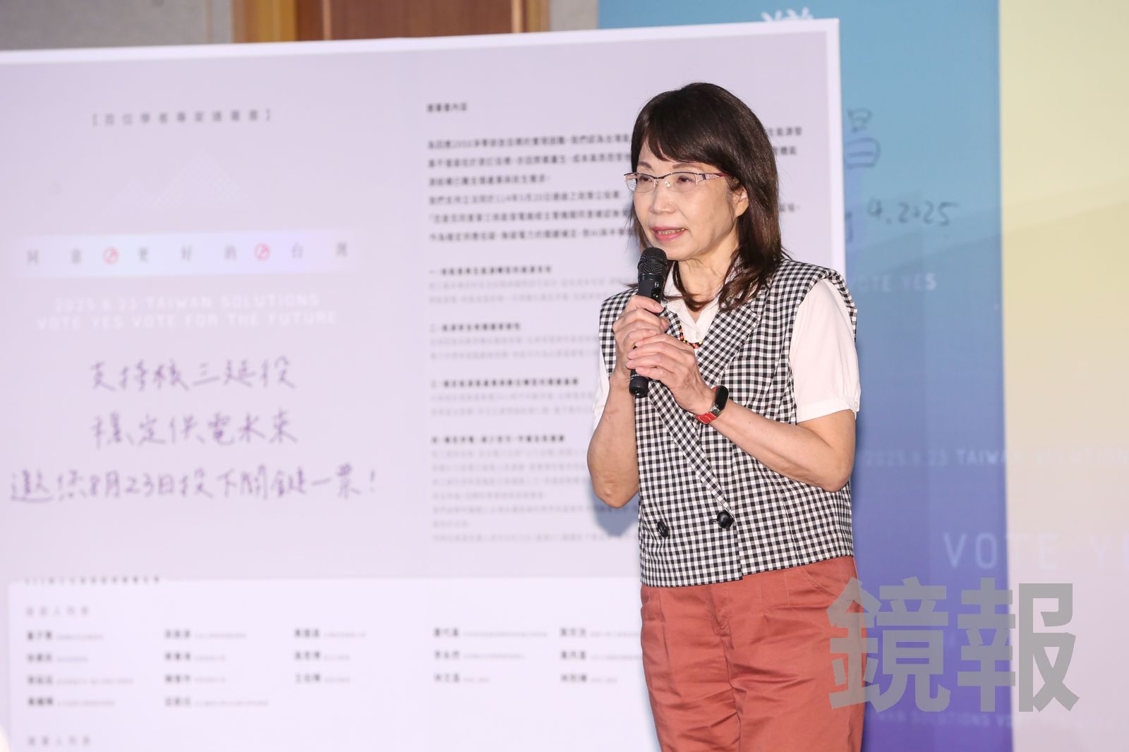 陳思原僅遭停業3個月　白委批替狼醫開脫：踐踏受害者傷痛！