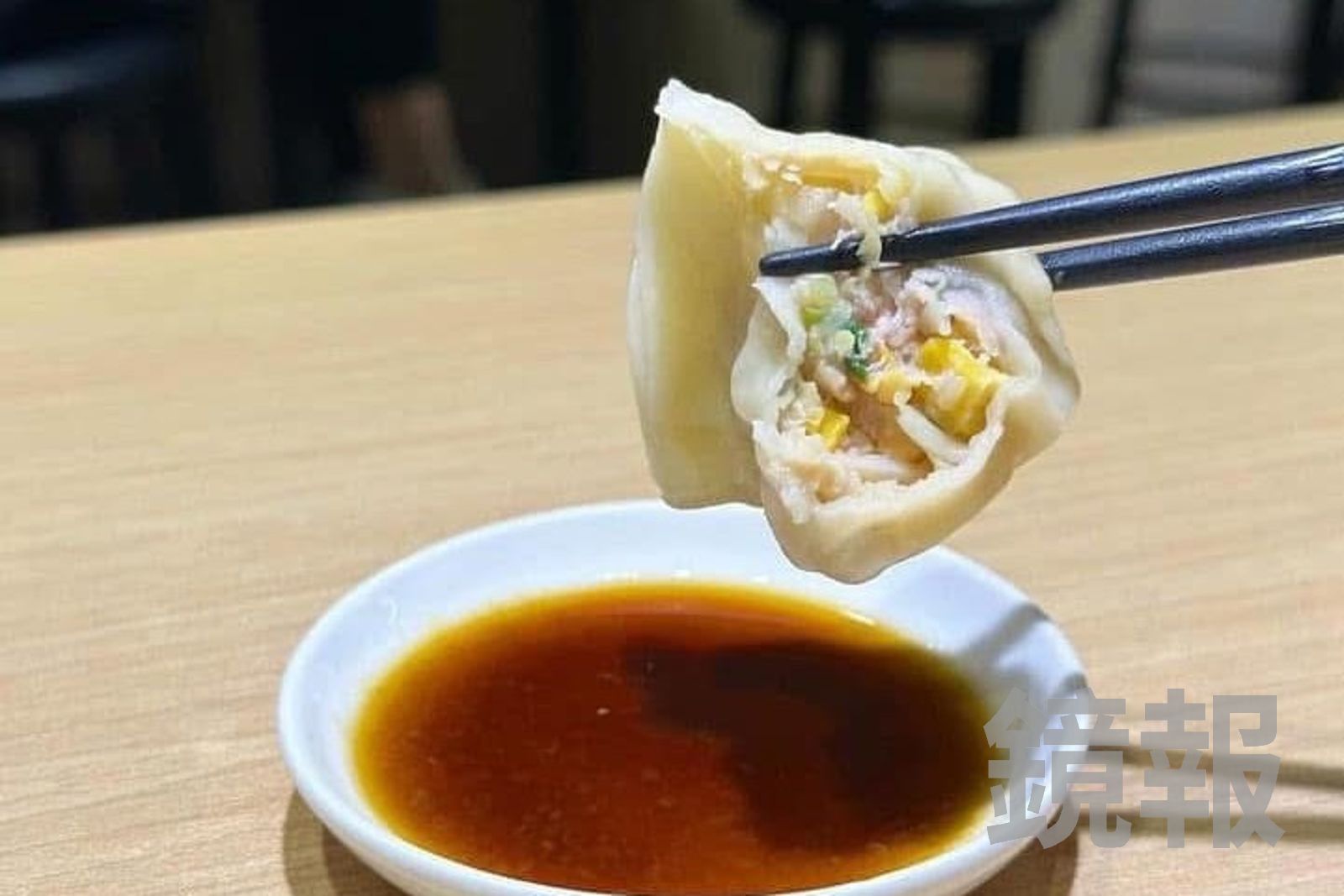 「黃金玉米豚」餃子皮軟Q不爛,玉米甜香味突出。(7元/顆)