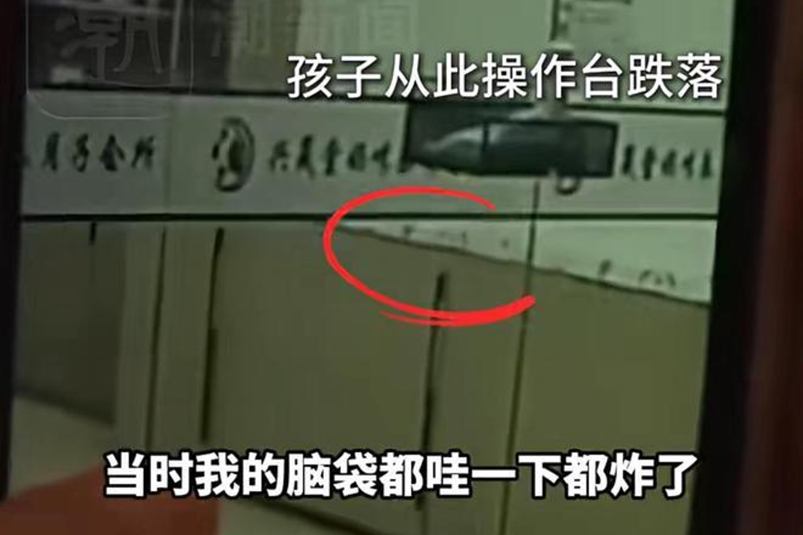 嬰滿月前1天墜地顱內出血！月嫂辯「自己翻身」　月中甩鍋：只提供場地...月嫂是客戶自聘
