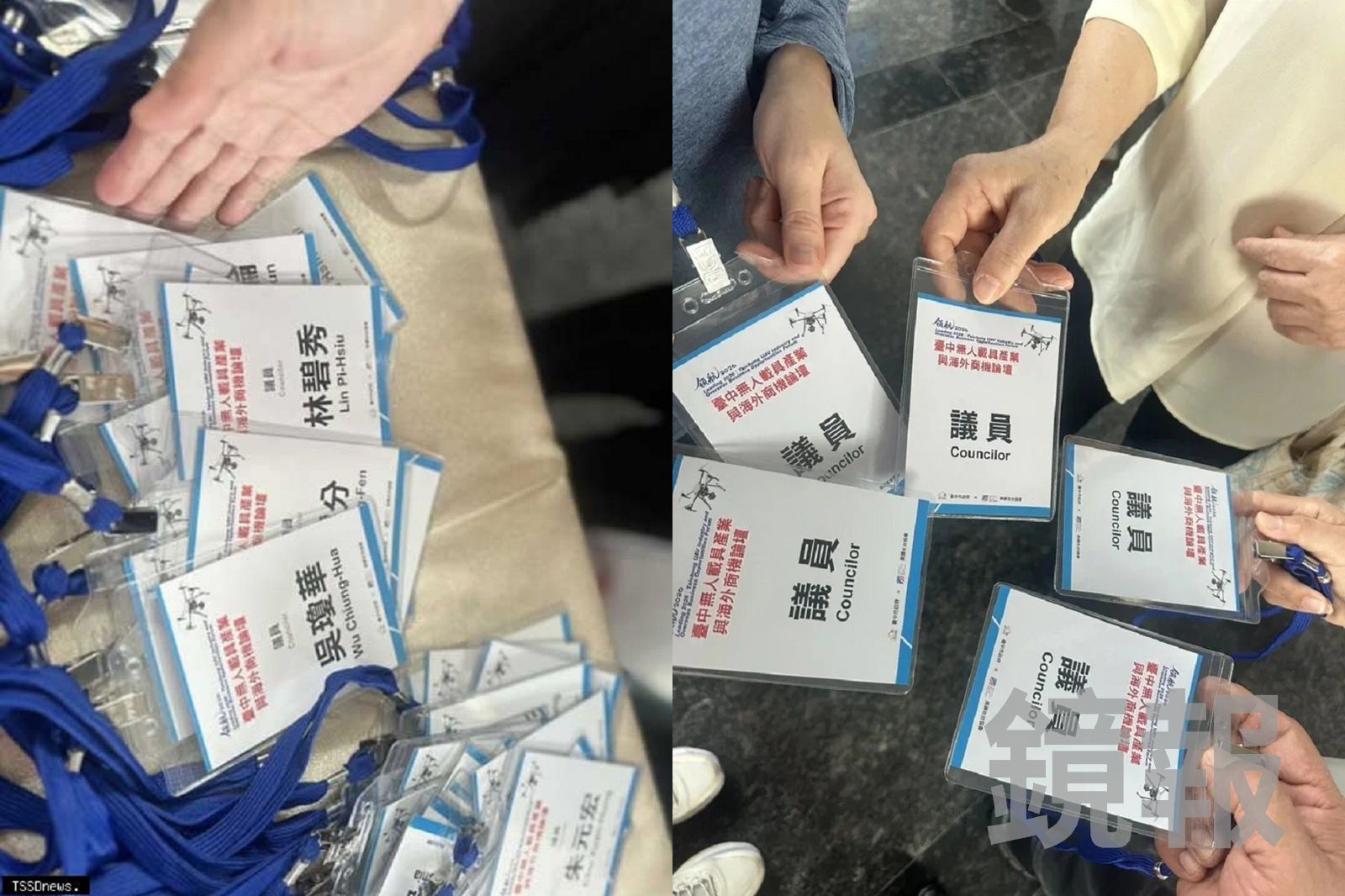 台中AIT無人機論壇挨轟不公平!綠議員怒批「名字被消失」 網酸:媽媽也會偏心