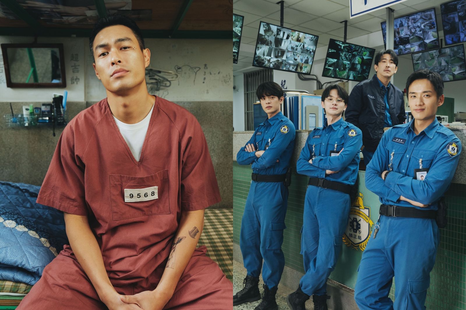 楊祐寧、劉以豪、陳澤耀組「監男」尬舞 抖胸肌噴濺費洛蒙