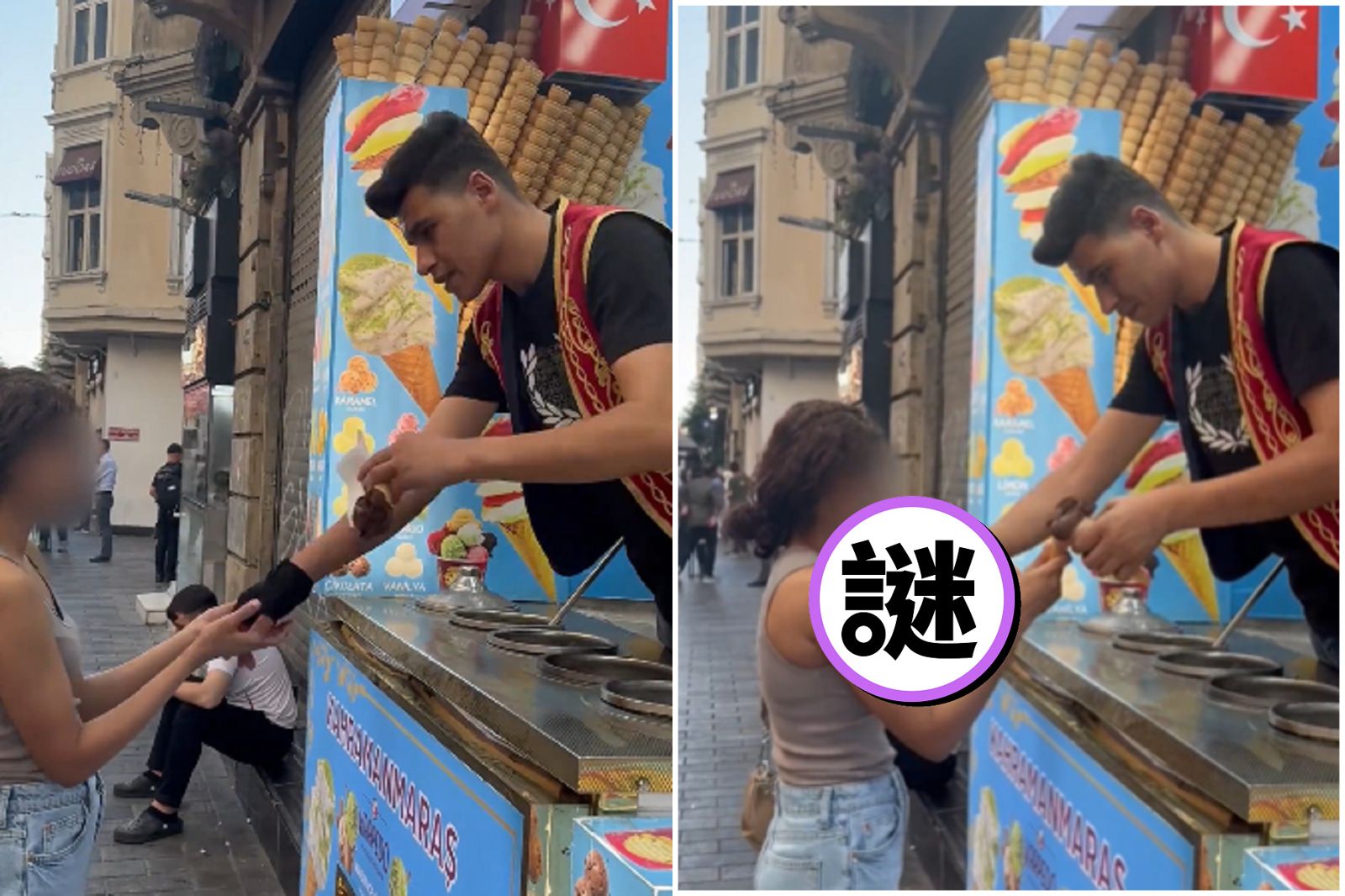 妹子買土耳其冰淇淋　慘遭老闆性騷「甜筒插胸」！政府出手了