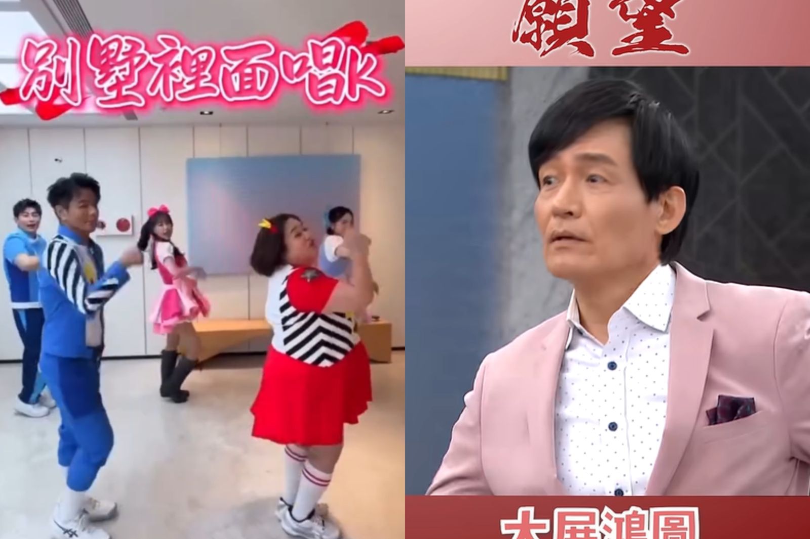 〈大展鴻圖〉惹議！　幼幼台遭出征下架　網友揪：三立八點檔影片早就用了