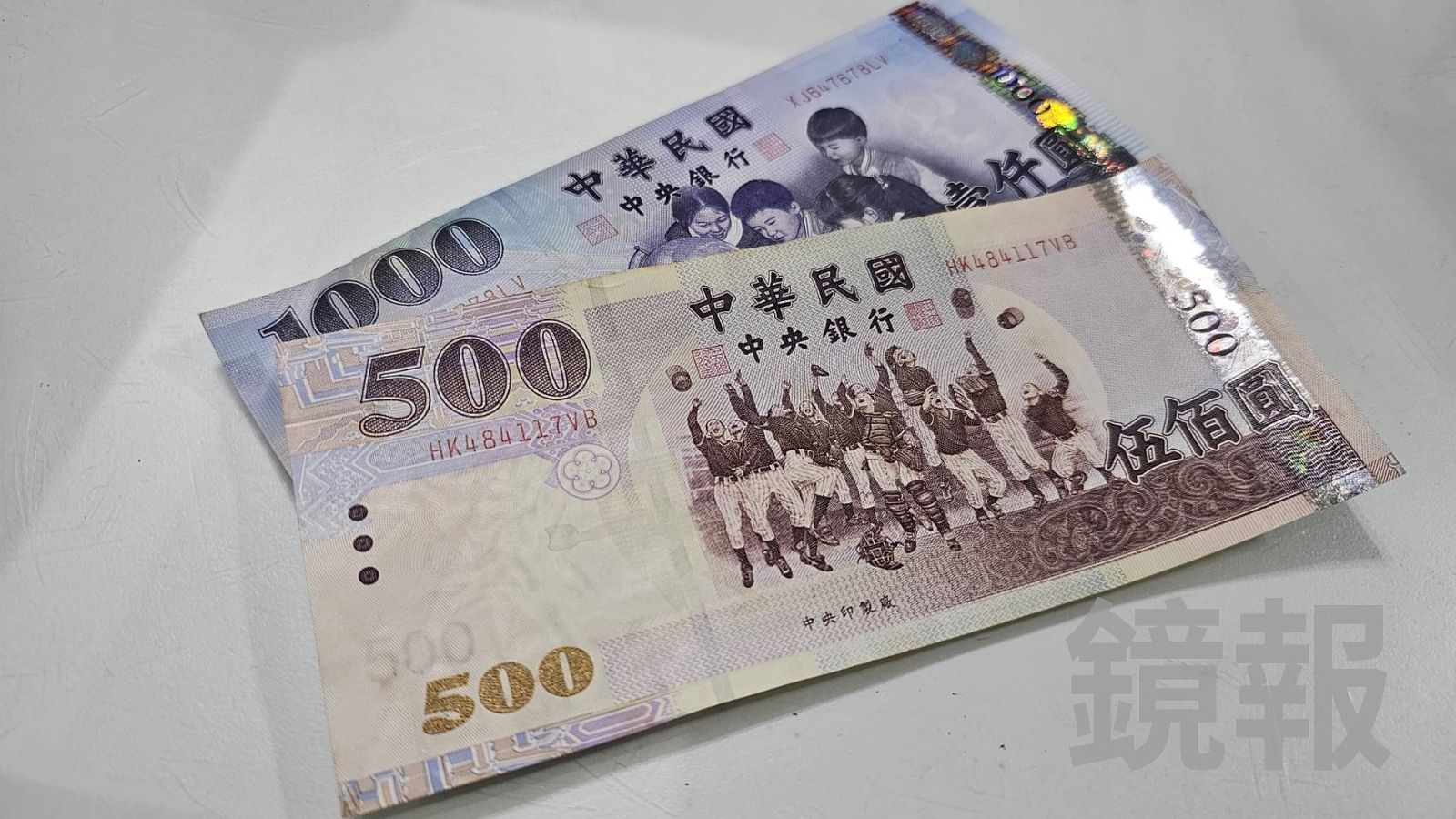 老公突給1500！人妻好開心　下秒傻眼…竟是母女一週生活費