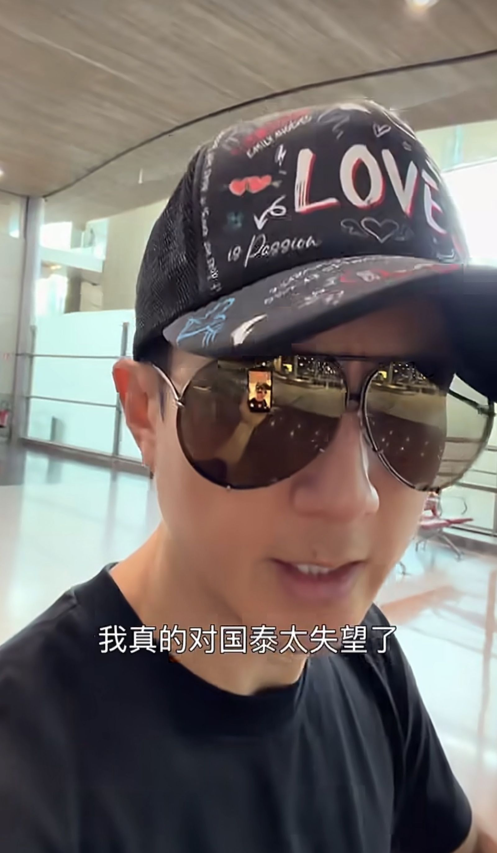 吳尊氣到公開發影片。翻攝吳尊微博