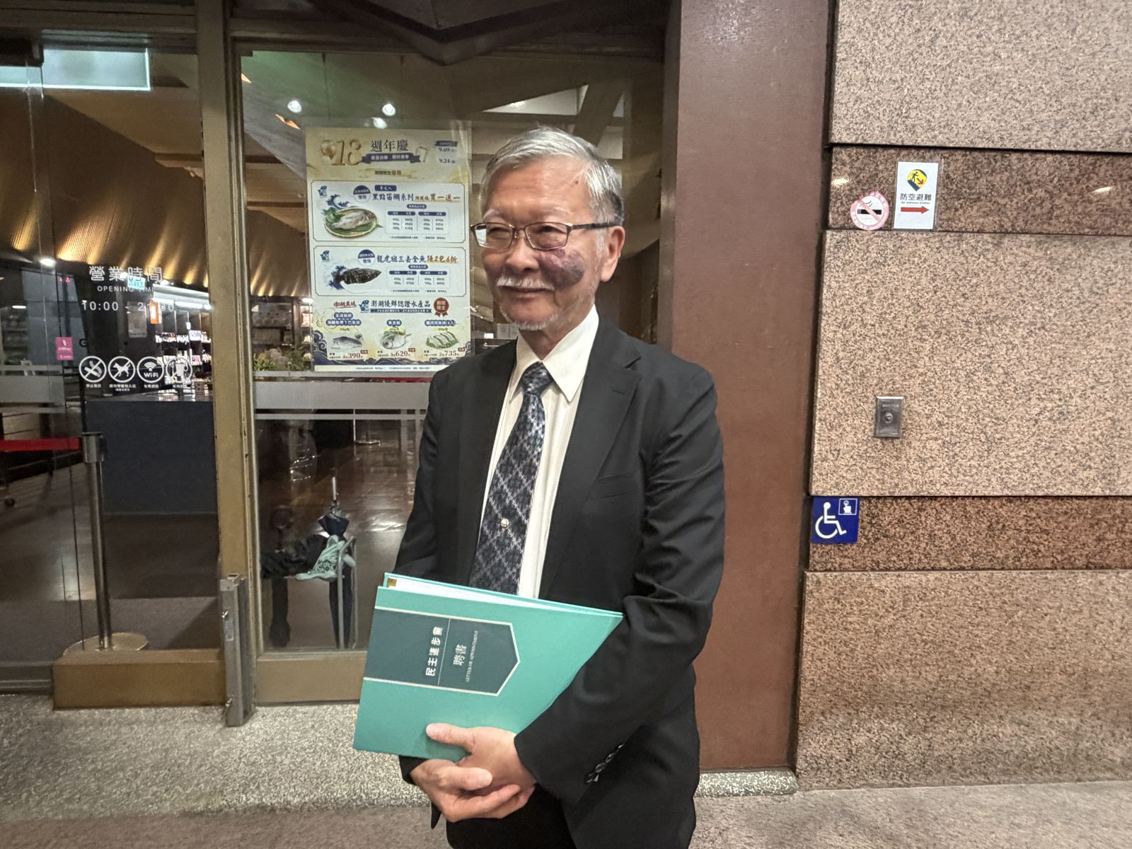 批郭再欽涉爐碴案「不愛鄉土」 民進黨廉政會決議除名、5年禁入黨