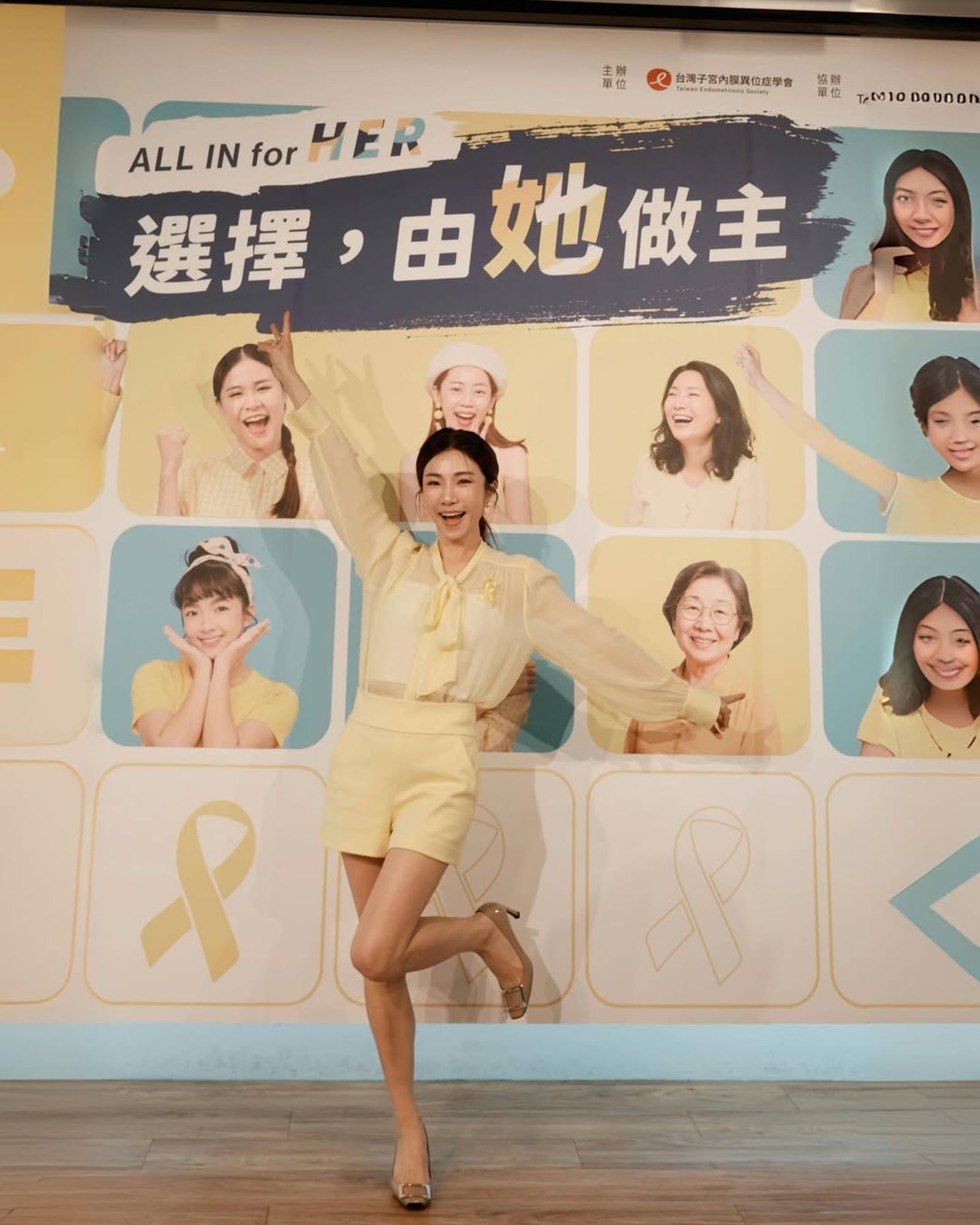 江老師妹妹也飽受子宮內膜異位症之苦。翻攝IG@teacherchiang