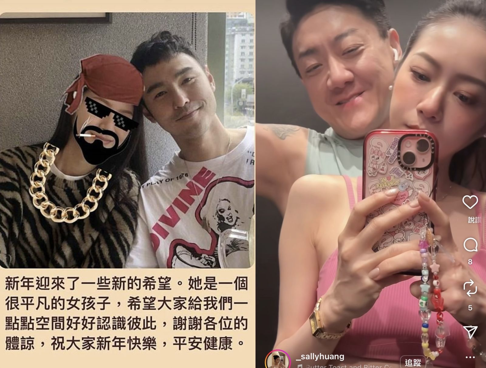 獨家／夜店大亨夏天倫被砍、新歡被噴辣椒水　她曾跟阮經天交往又閃分！