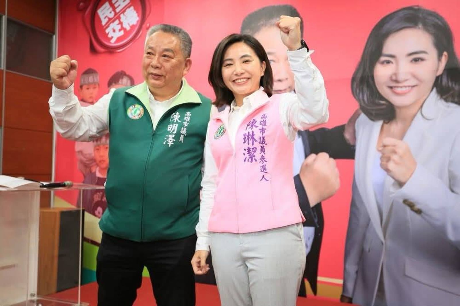 六連霸高雄市議員陳明澤涉光電弊案遭搜索 檢漏夜複訊